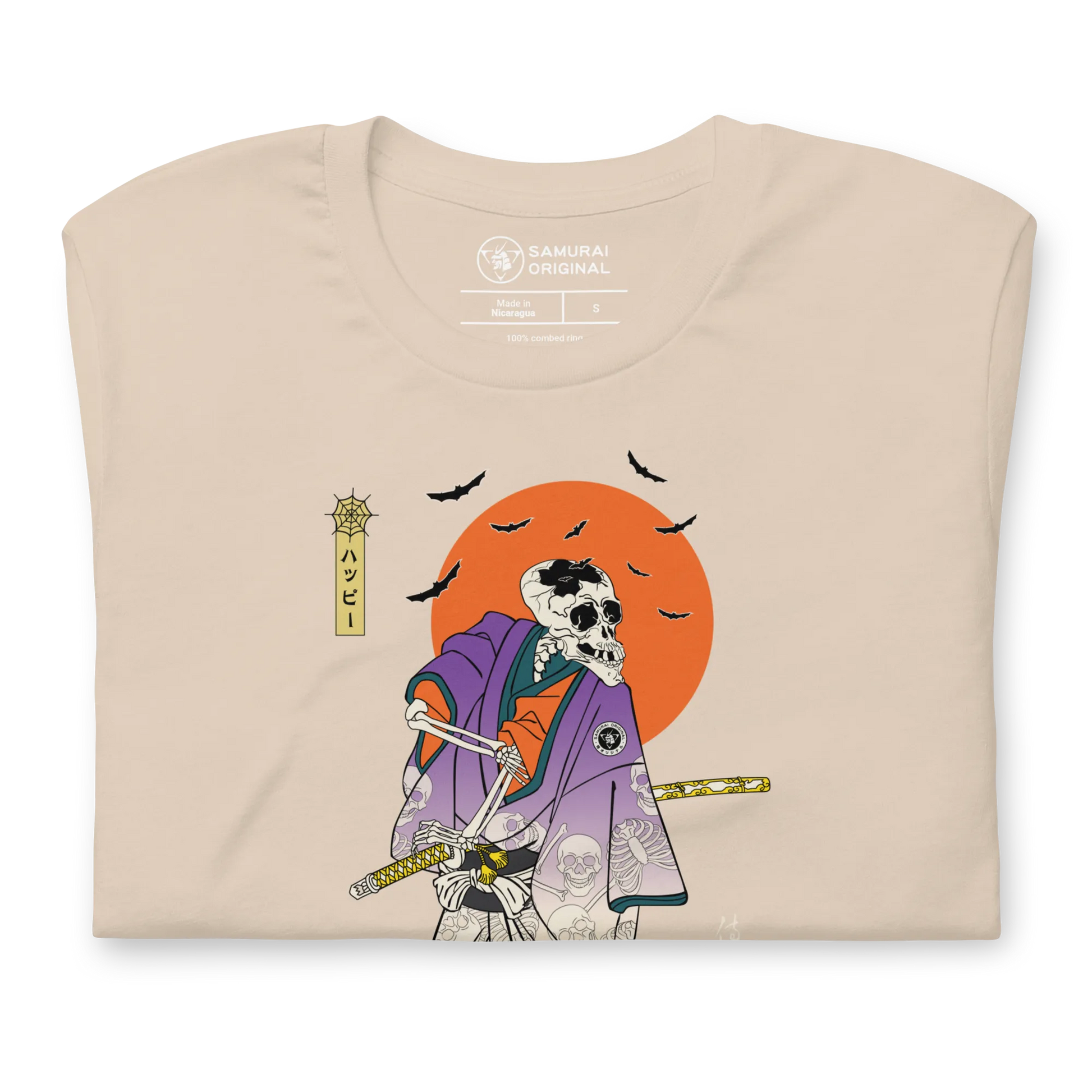 Halloween Samurai Skeleton Japanese Ukiyo-e Unisex T-shirt -