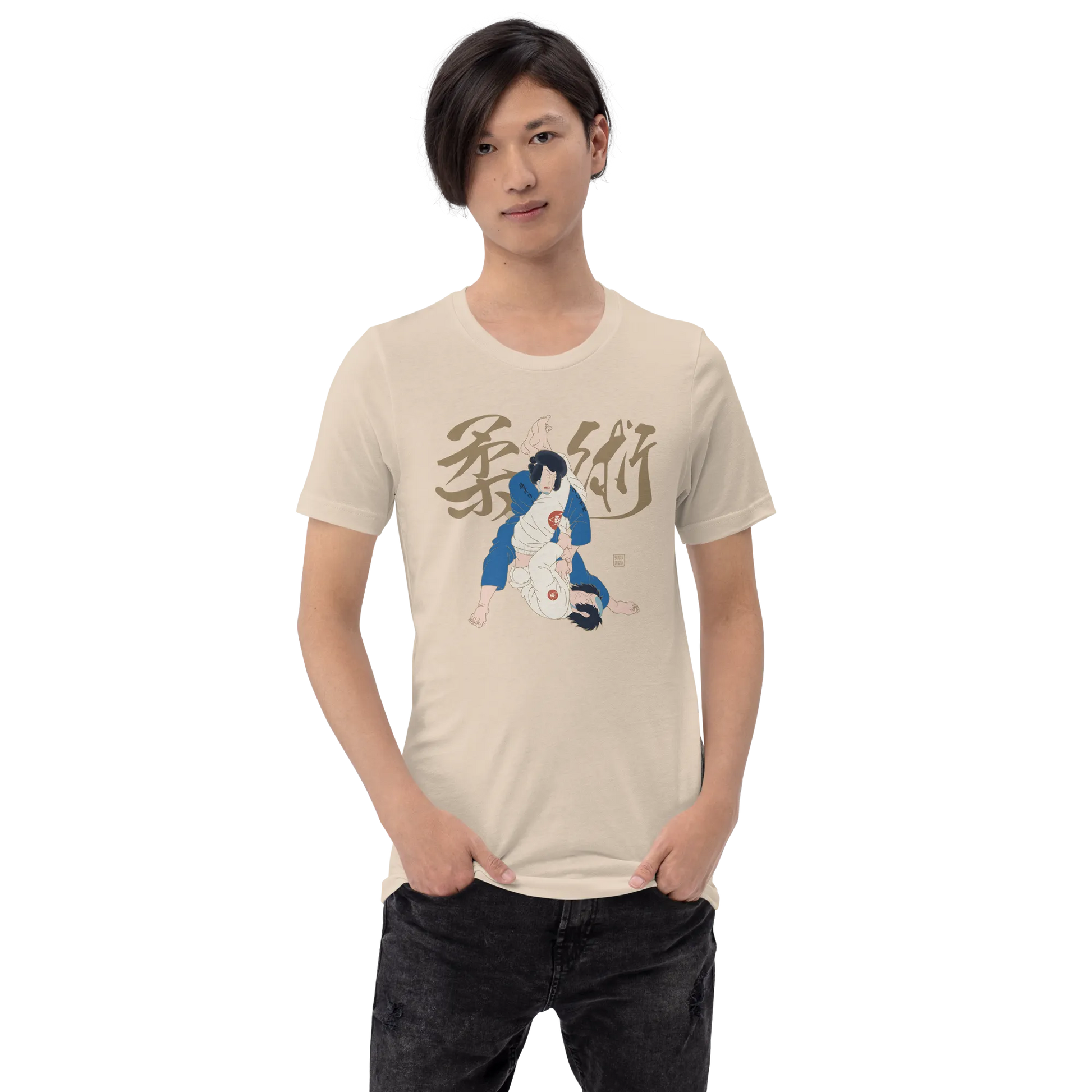 Jiu Jitsu Brazilian Martial Japanese Ukiyo-e Unisex T-shirt 4 -