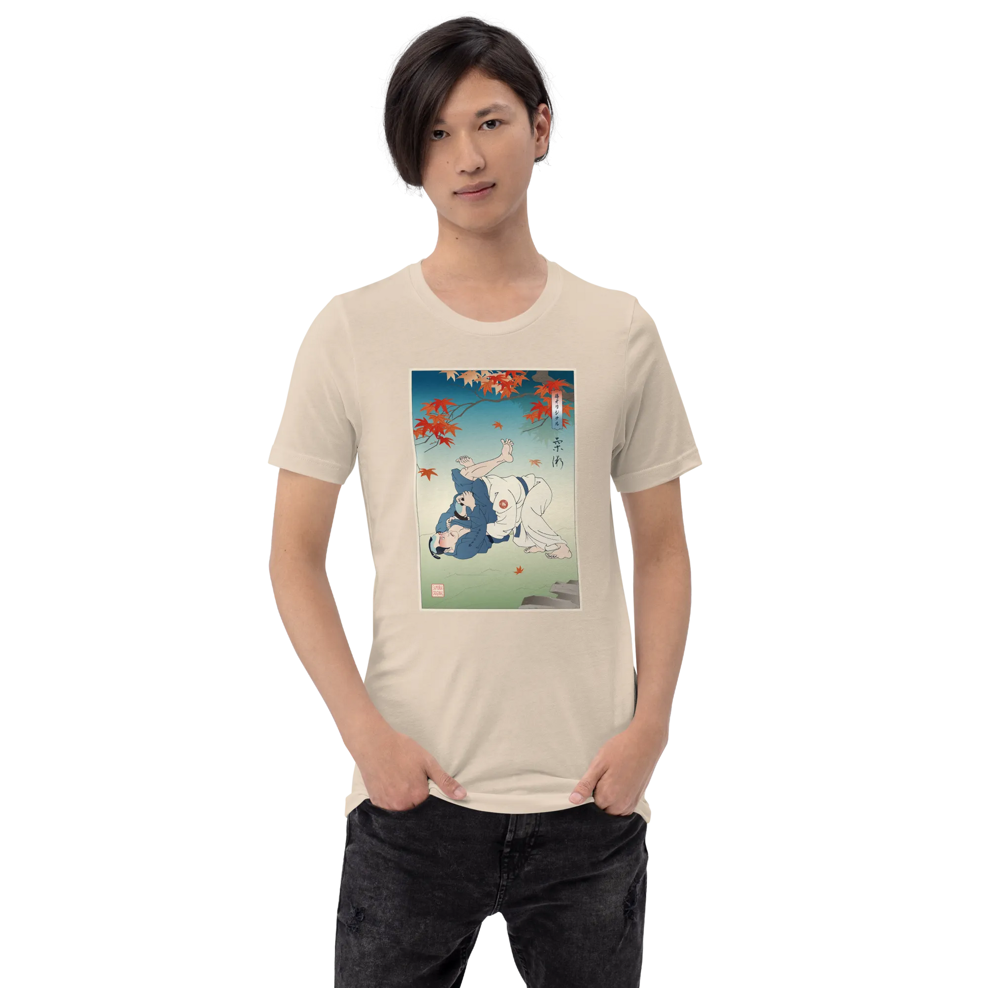 Jiu Jitsu Brazilian Martial Japanese Ukiyo-e Unisex T-shirt 5 -