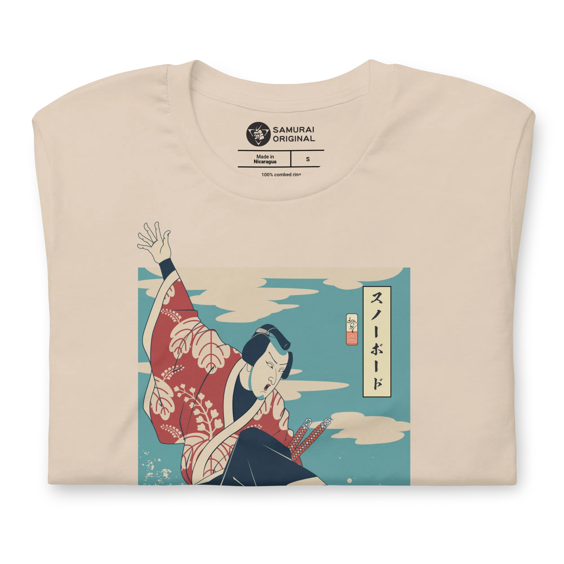 Samurai Snowboard Winter Sport Ukiyo-e Unisex T-Shirt -