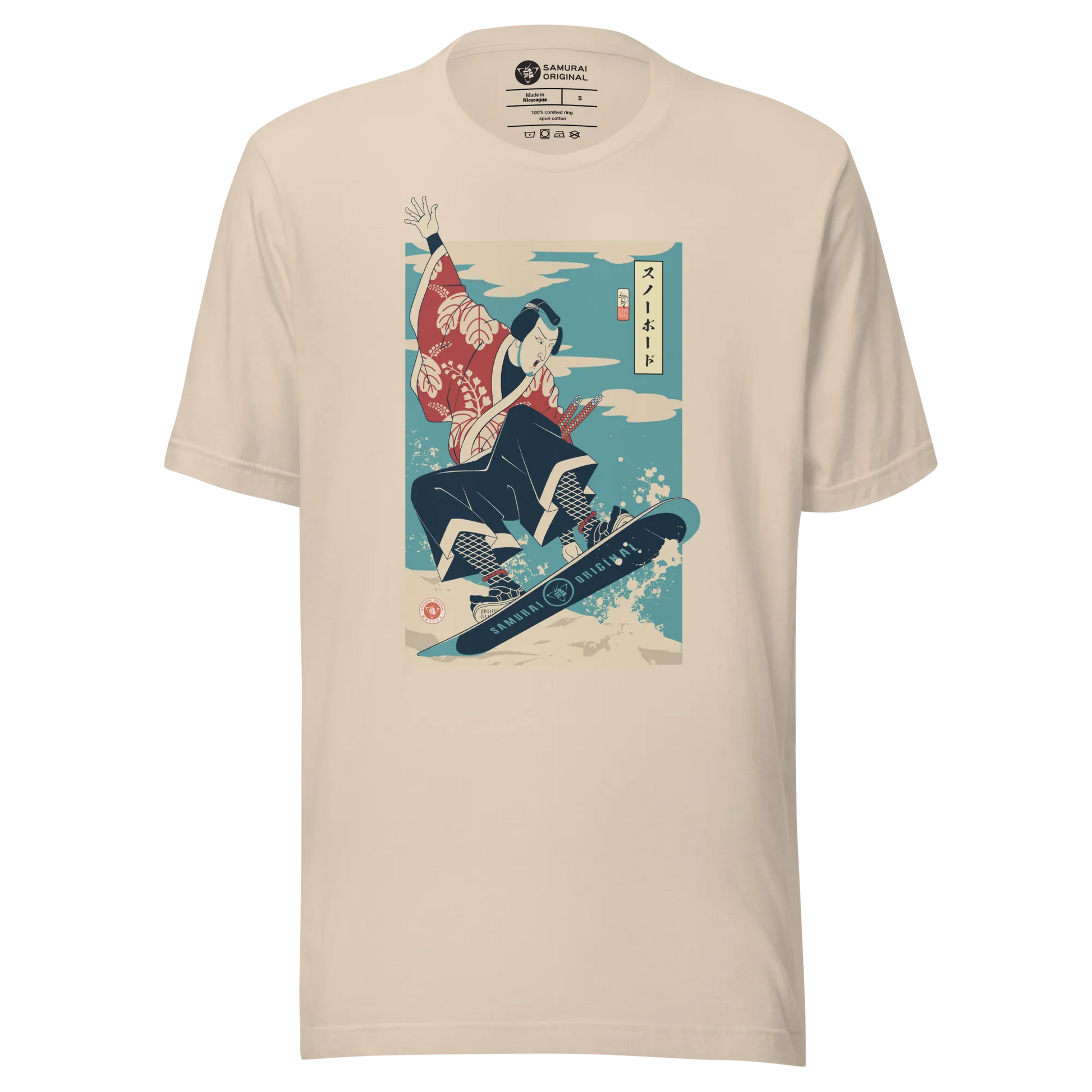 Samurai Snowboard Winter Sport Ukiyo-e Unisex T-Shirt - Soft Cream / S