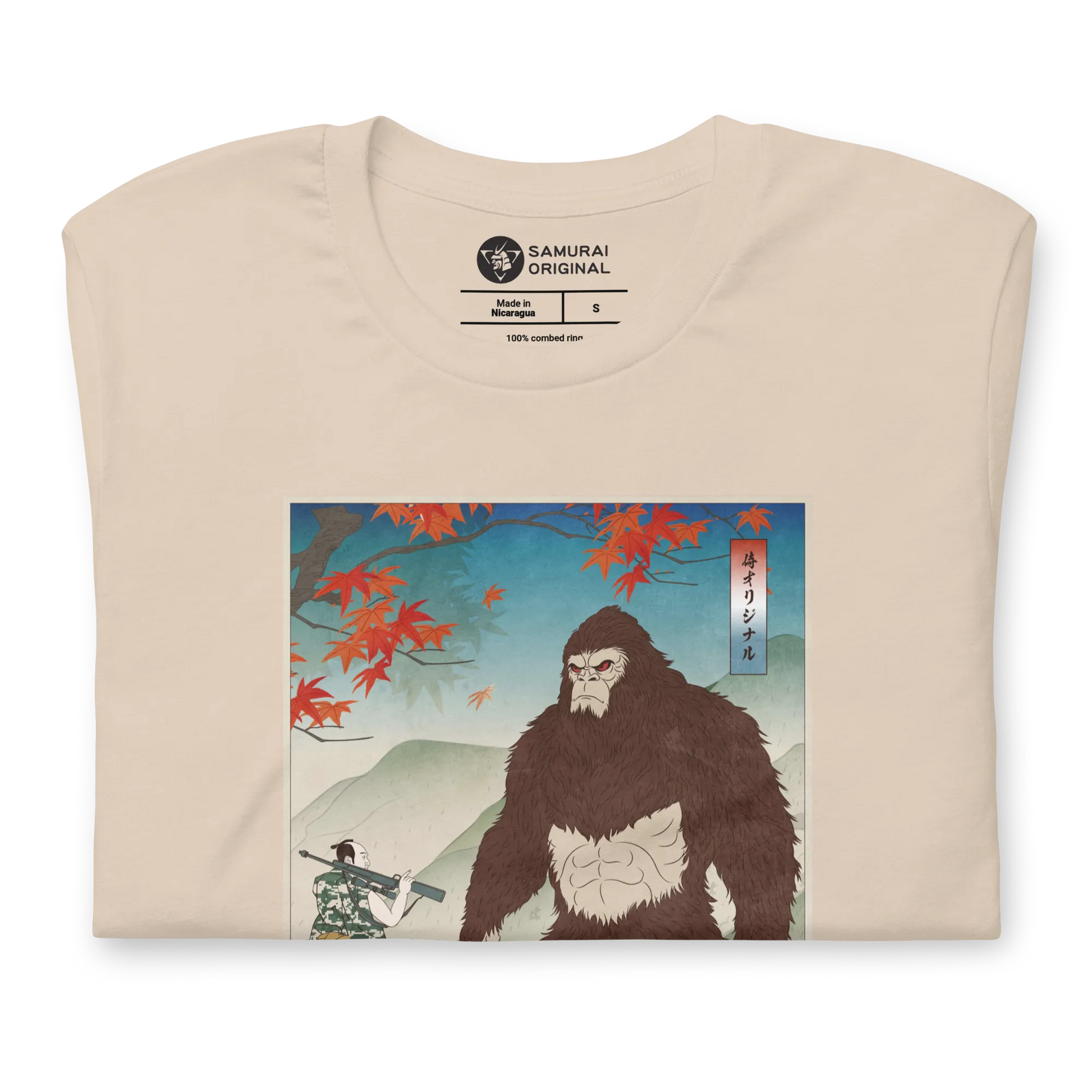 Samurai Hunts Sasquatch Japanese Ukiyo-e Unisex t-shirt -