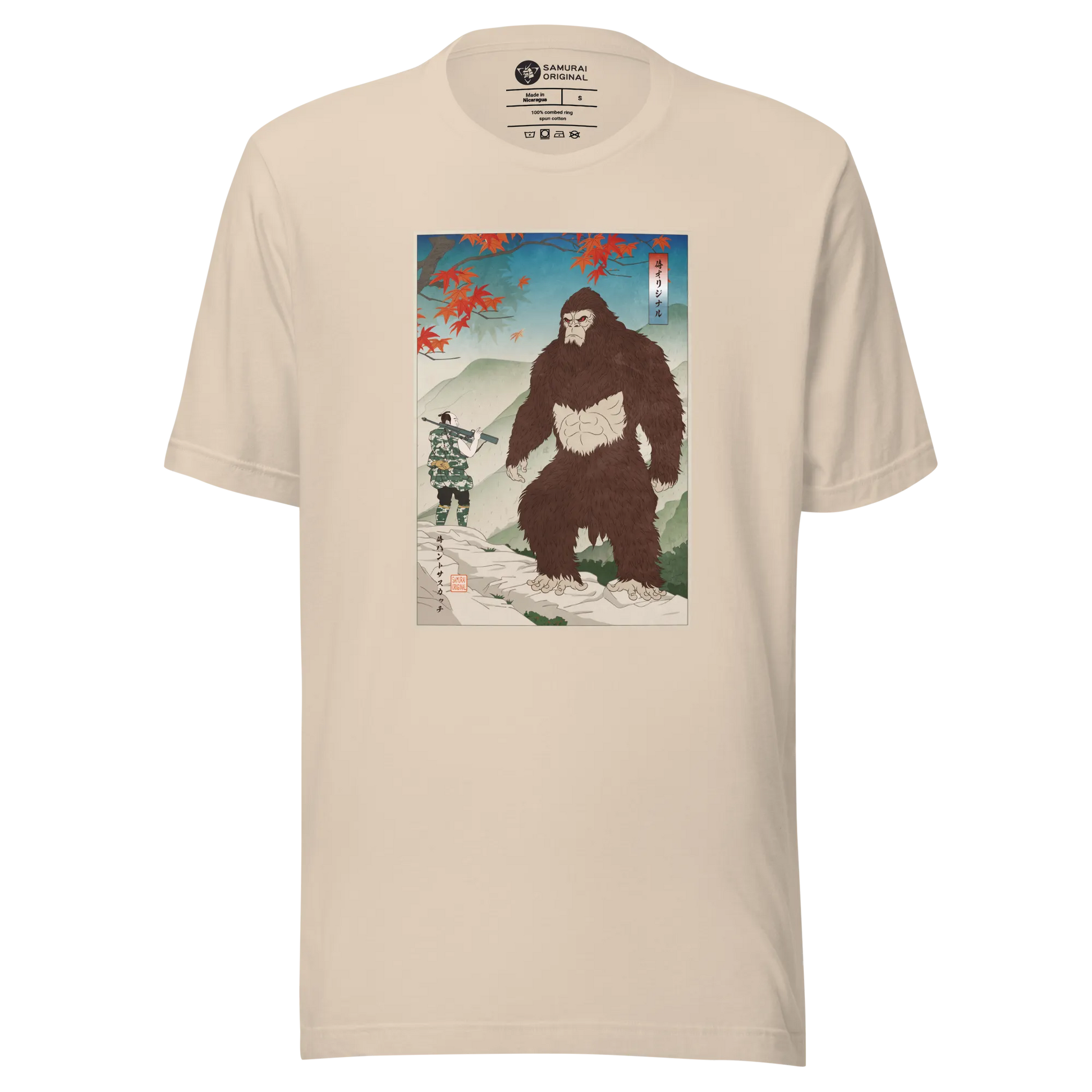 Samurai Hunts Sasquatch Japanese Ukiyo-e Unisex t-shirt - Soft Cream / S