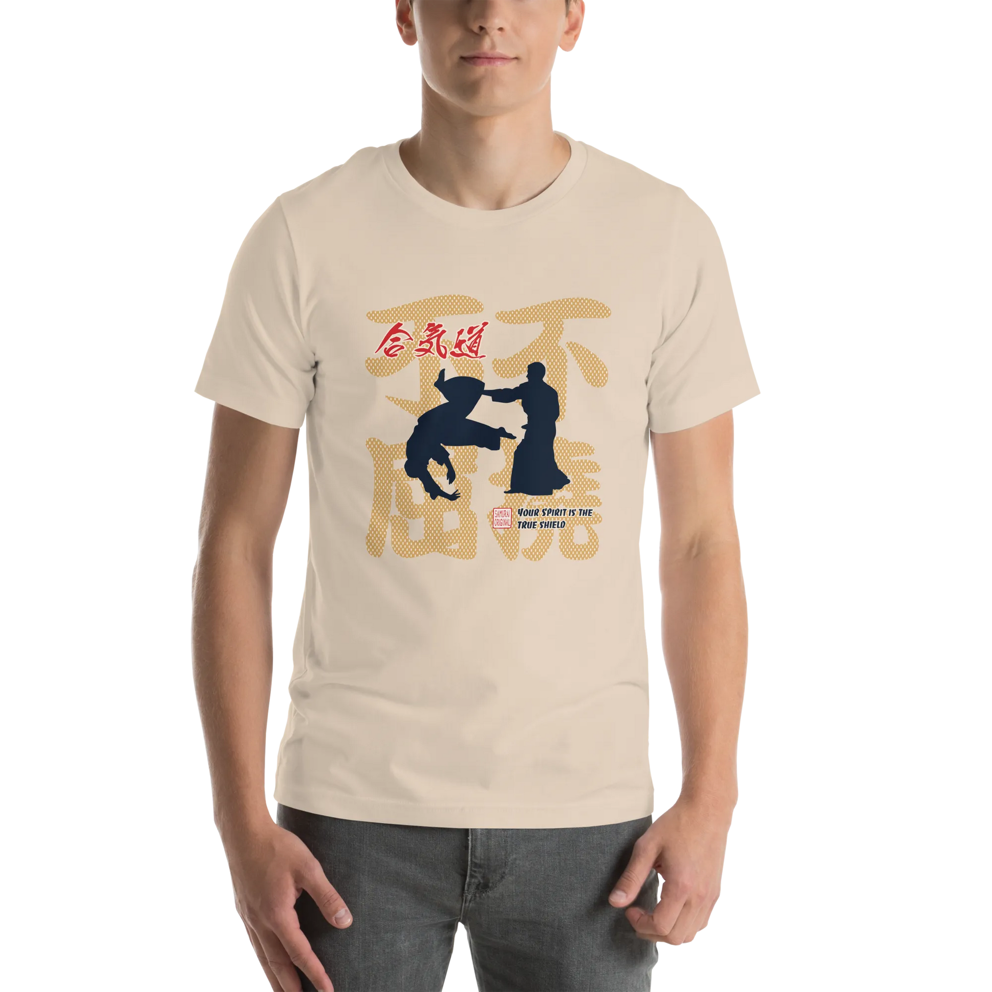 Aikido Japanese Ukiyo-e Unisex t-shirt -