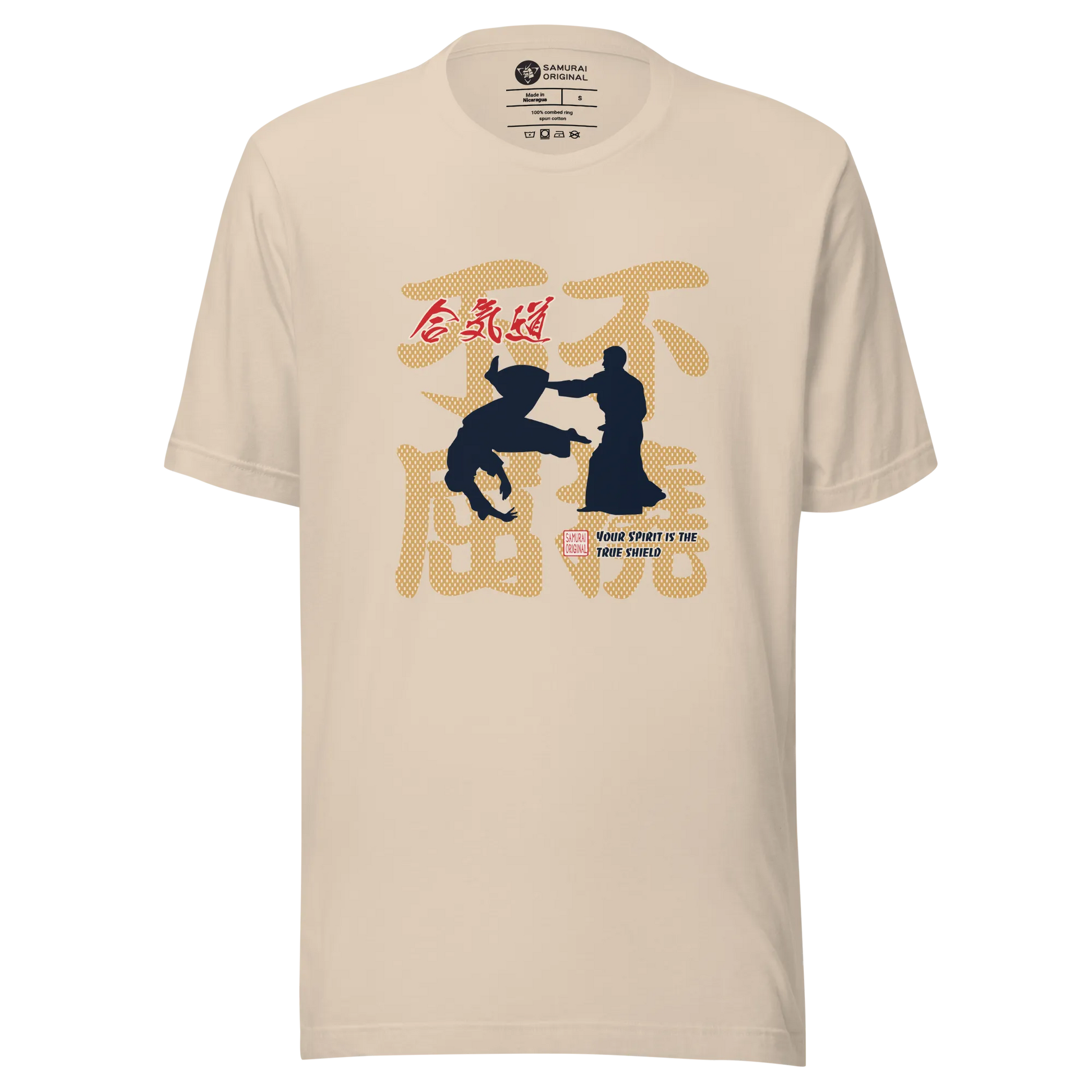 Aikido Japanese Ukiyo-e Unisex t-shirt - Soft Cream / S