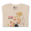 Samurai Kyudo Japanese Ukiyo-e Unisex T-shirt