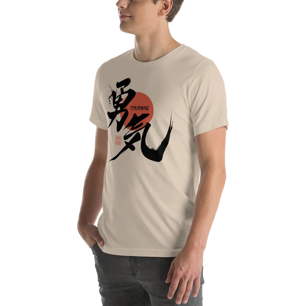 Courage Japanese Kanji Calligraphy Unisex T-shirt -