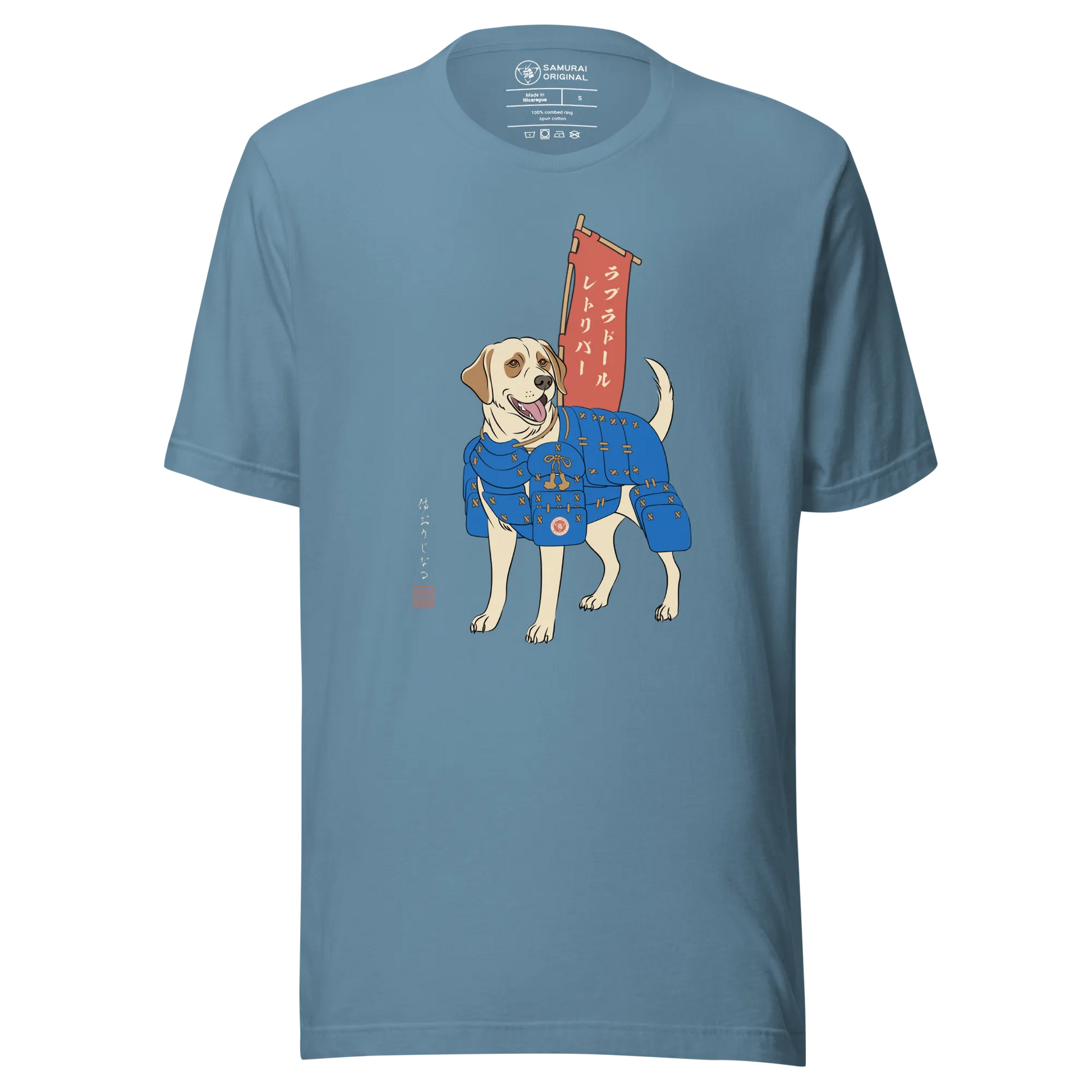 Labrador Retriever Japanese Ukiyo-e Unisex T-shirt - Samurai Original