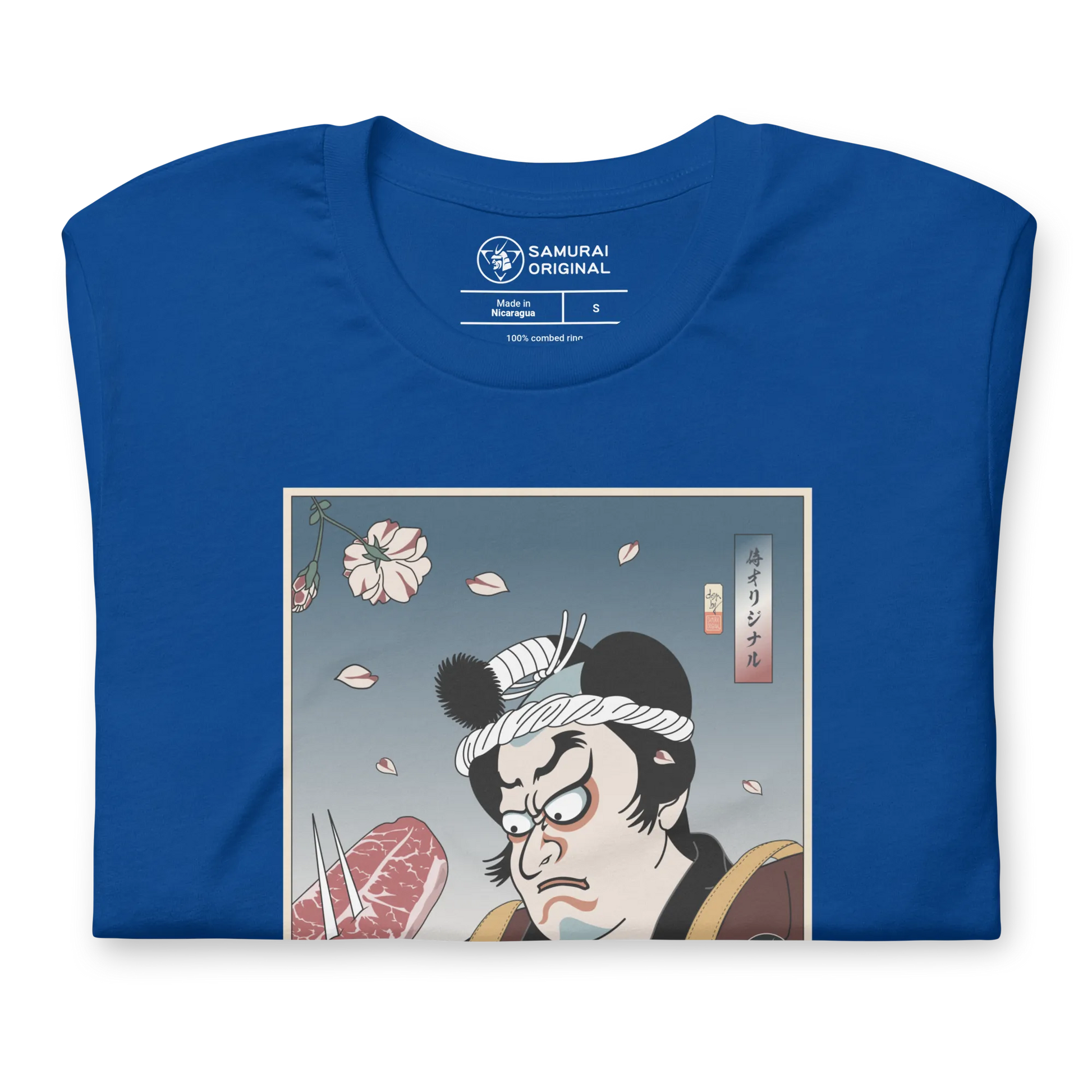 Samurai Chef BBQ Barbecue Funny Unisex T-shirt - Samurai Original