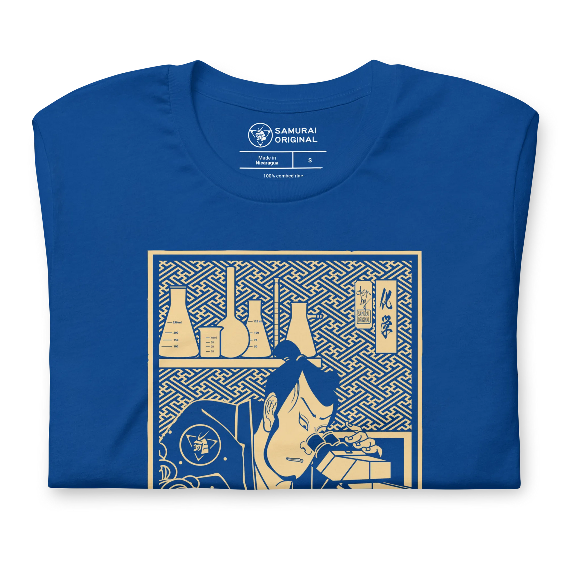 Samurai Chemistry Natural Science Ukiyo-e Unisex T-Shirt - Samurai Original