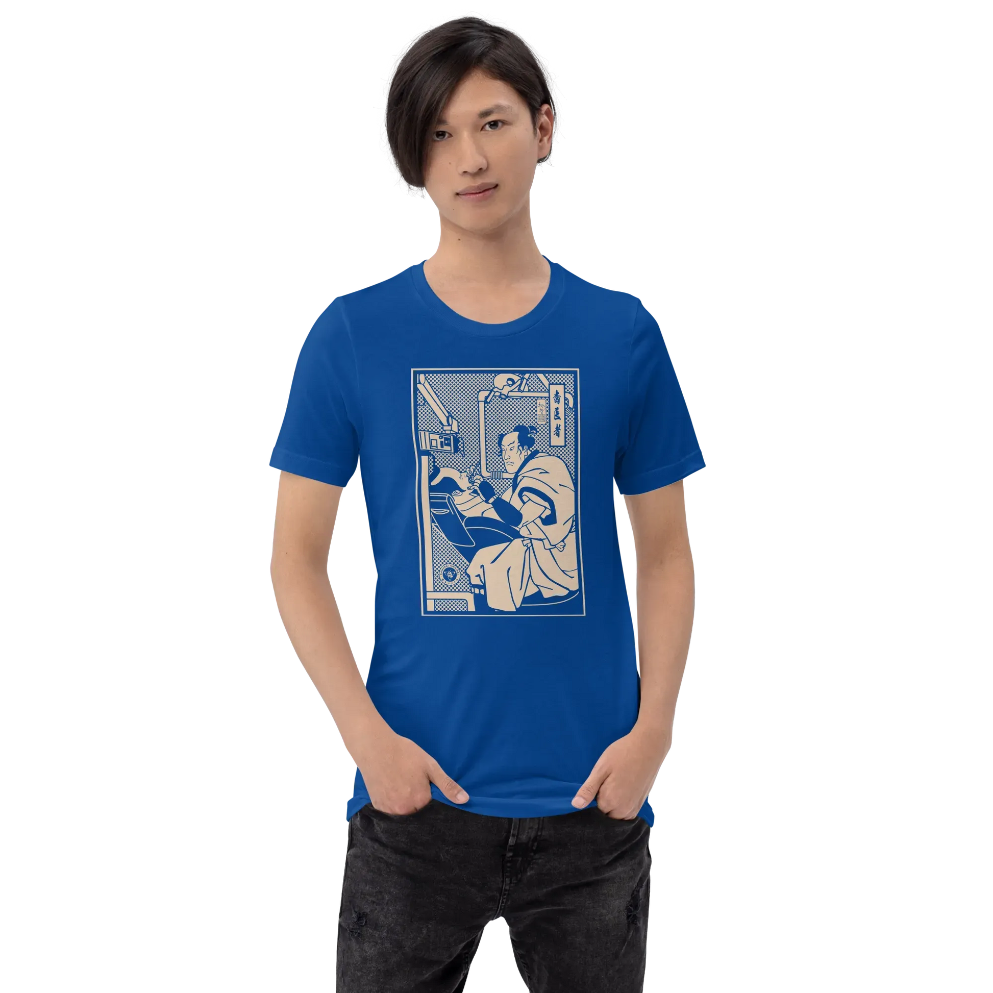 Samurai Dentist Ukiyo-e Unisex T-Shirt - Samurai Original