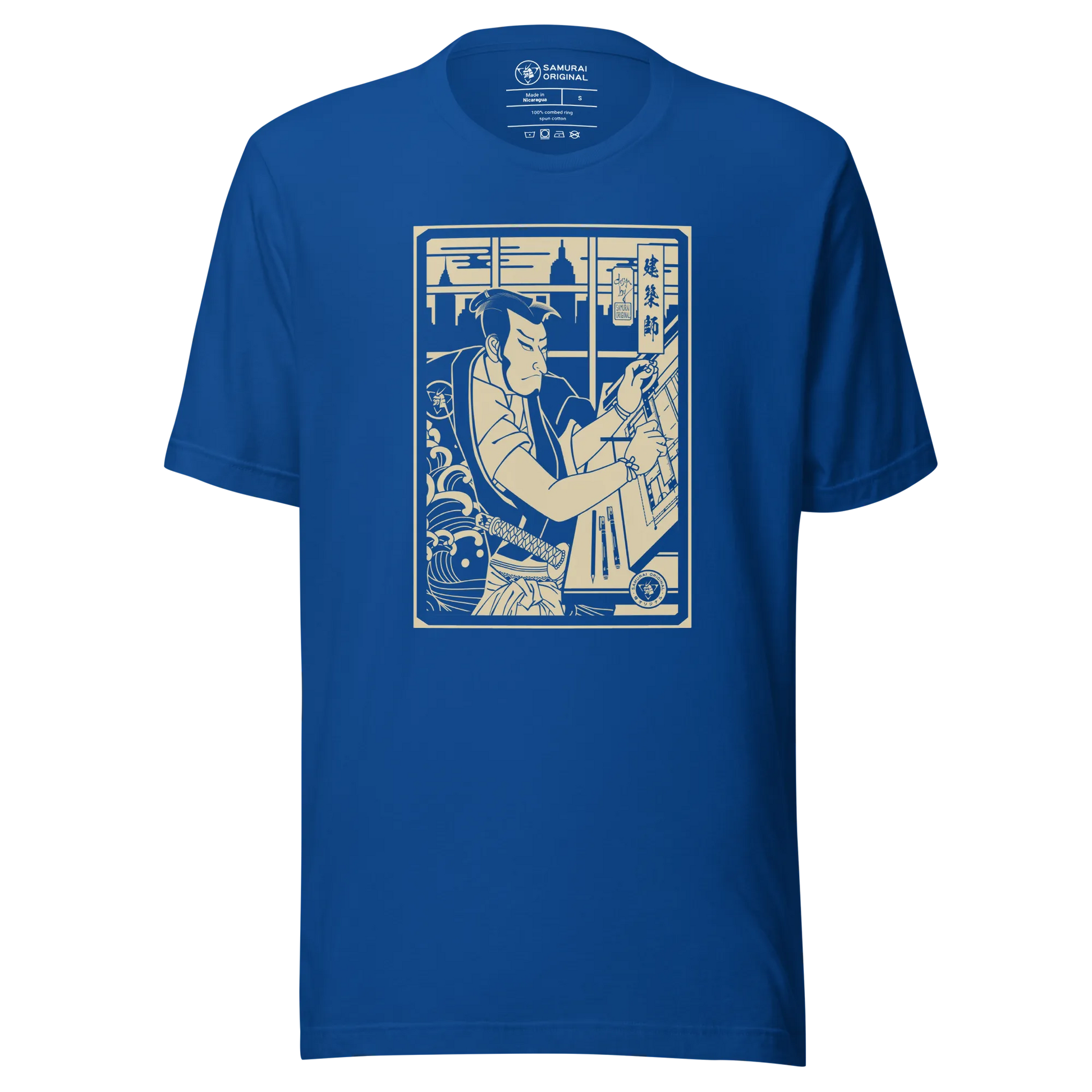 Samurai Architect Design Ukiyo-e Unisex T-Shirt - Samurai Original