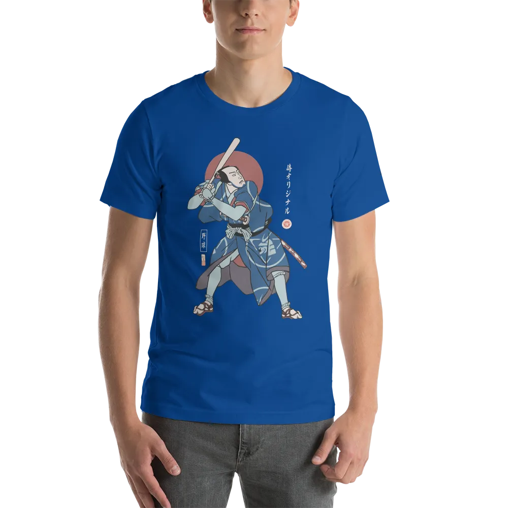 Samurai Baseball Player 2 Sport Ukiyo-e Unisex T-shirt - Samurai Original