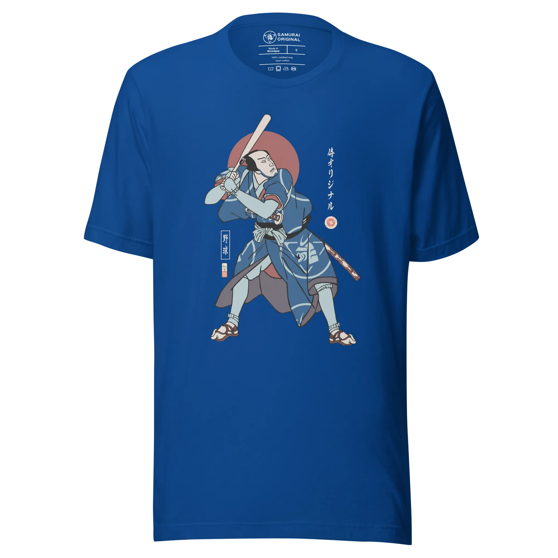 Samurai Baseball Player 2 Sport Ukiyo-e Unisex T-shirt - Samurai Original