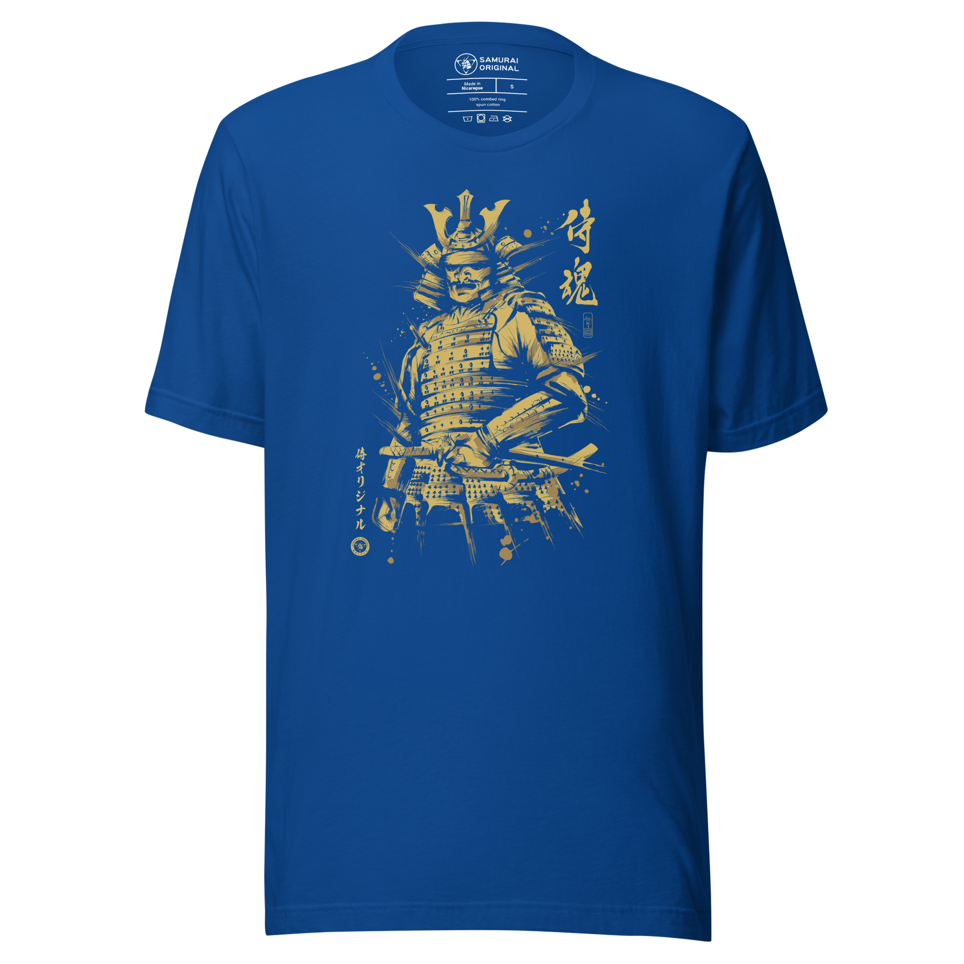 Samurai Sumi-e Japanese Ink Painting Unisex T-Shirt - True Royal / S