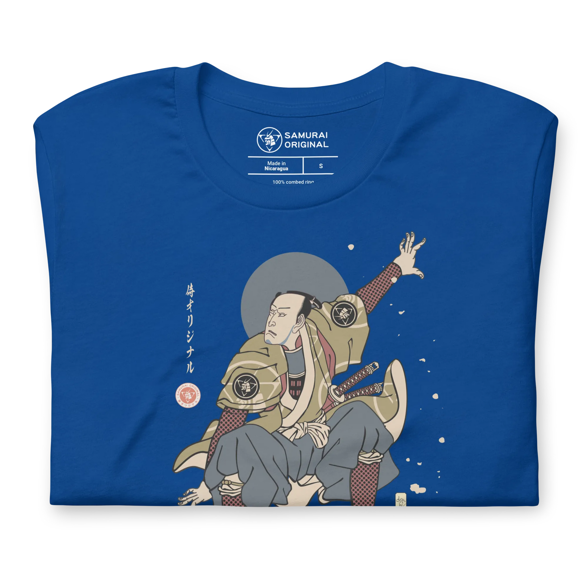 Samurai Snowboard 2 Winter Sport Ukiyo-e Unisex T-Shirt -