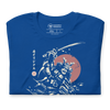 Samurai Katana 2 Sumi-e Japanese Ink Painting Unisex T-Shirt