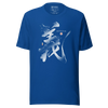 Justice-Gi Seven Virtues Of Bushido Japanese Kanji Calligraphy Unisex T-Shirt - True Royal / S