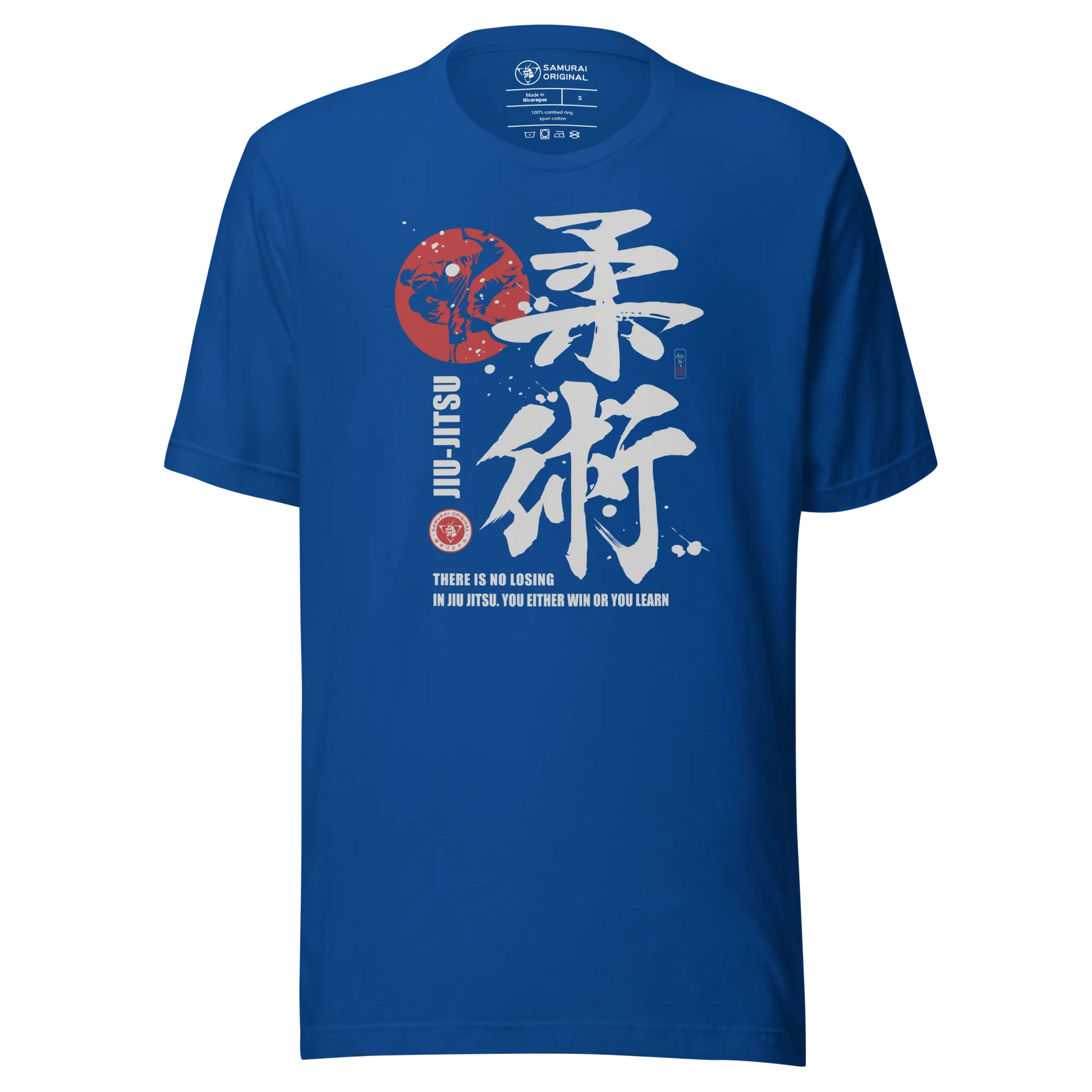 Jiu Jitsu Brazilian Martial Japanese Kanji Calligraphy Unisex T-Shirt - True Royal / S