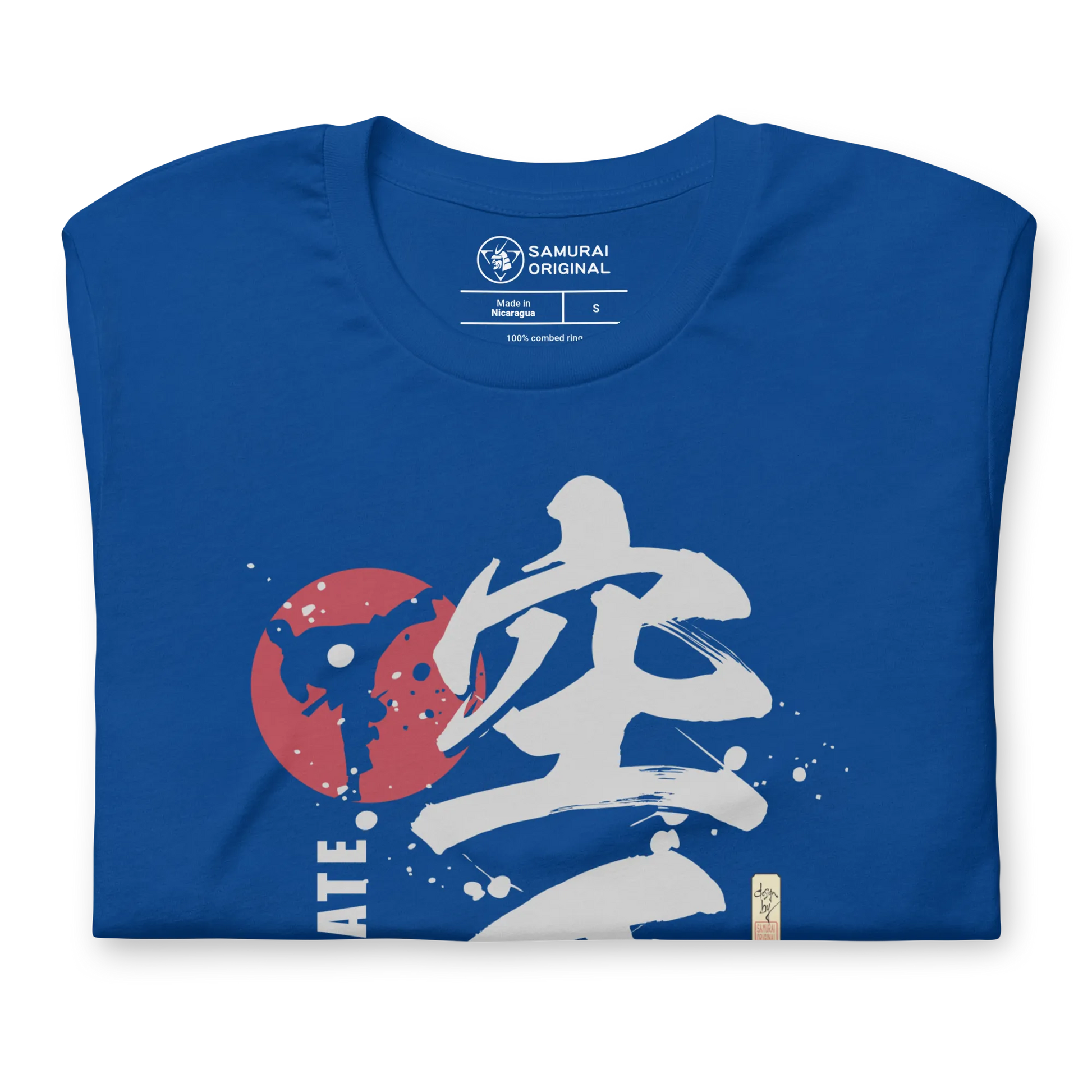 Karate Martial Quote Japanese Kanji Calligraphy Unisex T-Shirt -