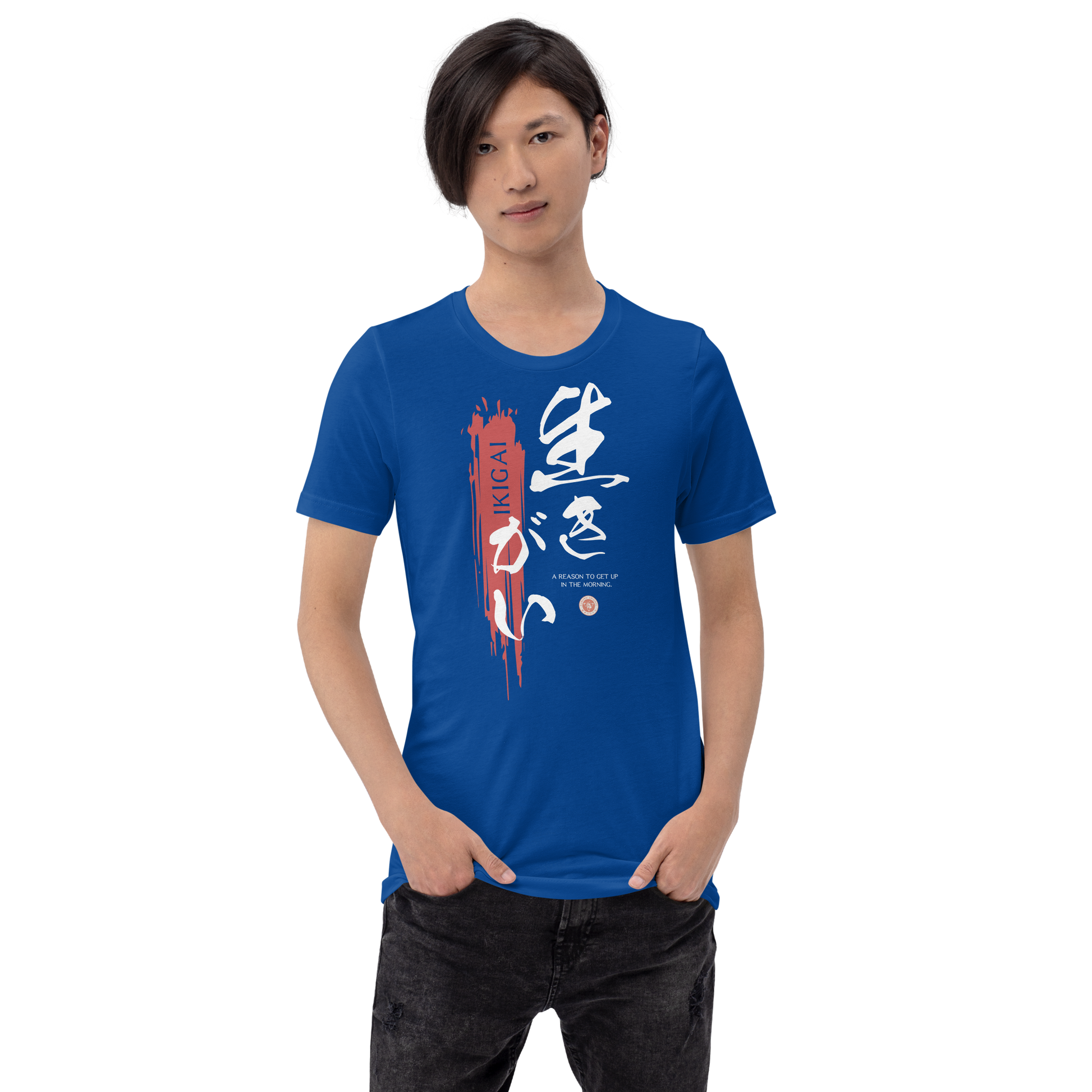 Ikigai Japanese Kanji Unisex T-shirt -