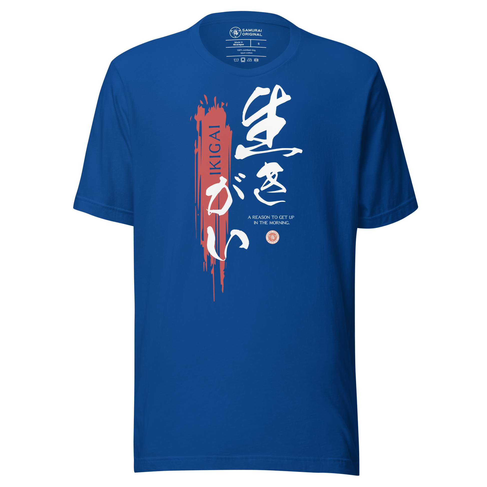 Ikigai Japanese Kanji Unisex T-shirt - True Royal / S