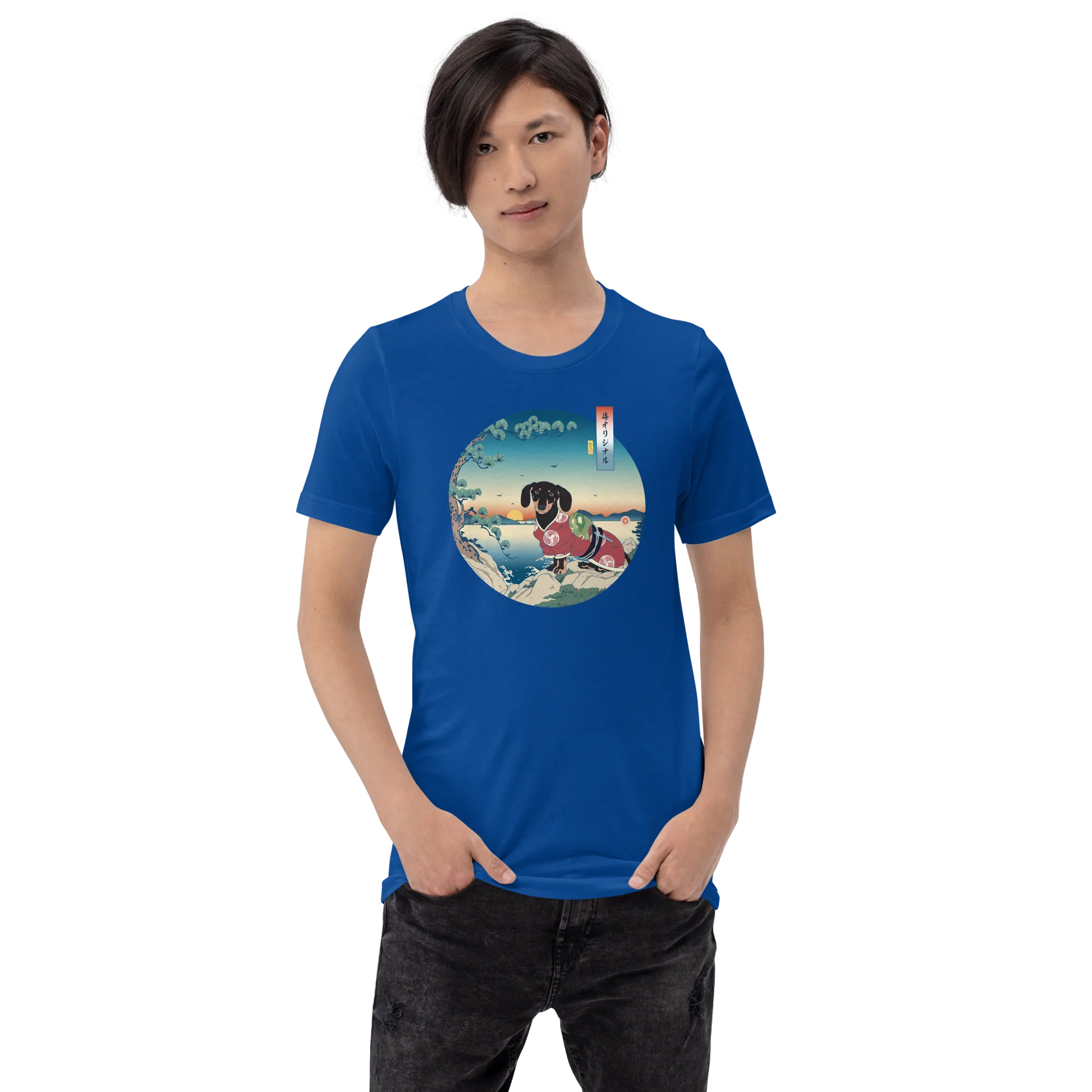 Dachshund Dog Funny Japanese Ukiyo-e Unisex T-shirt -