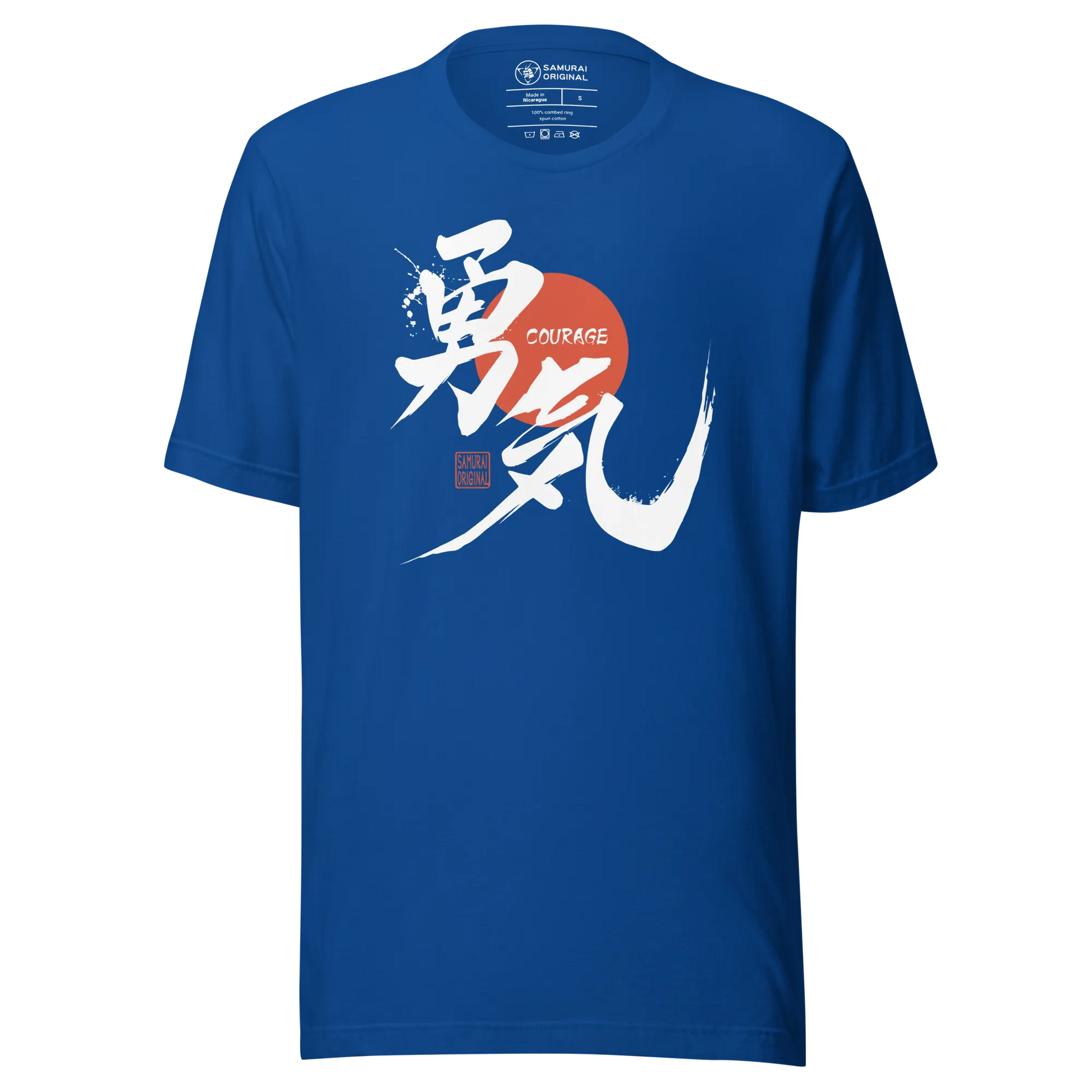 Courage Japanese Kanji Calligraphy Unisex T-shirt - True Royal / S