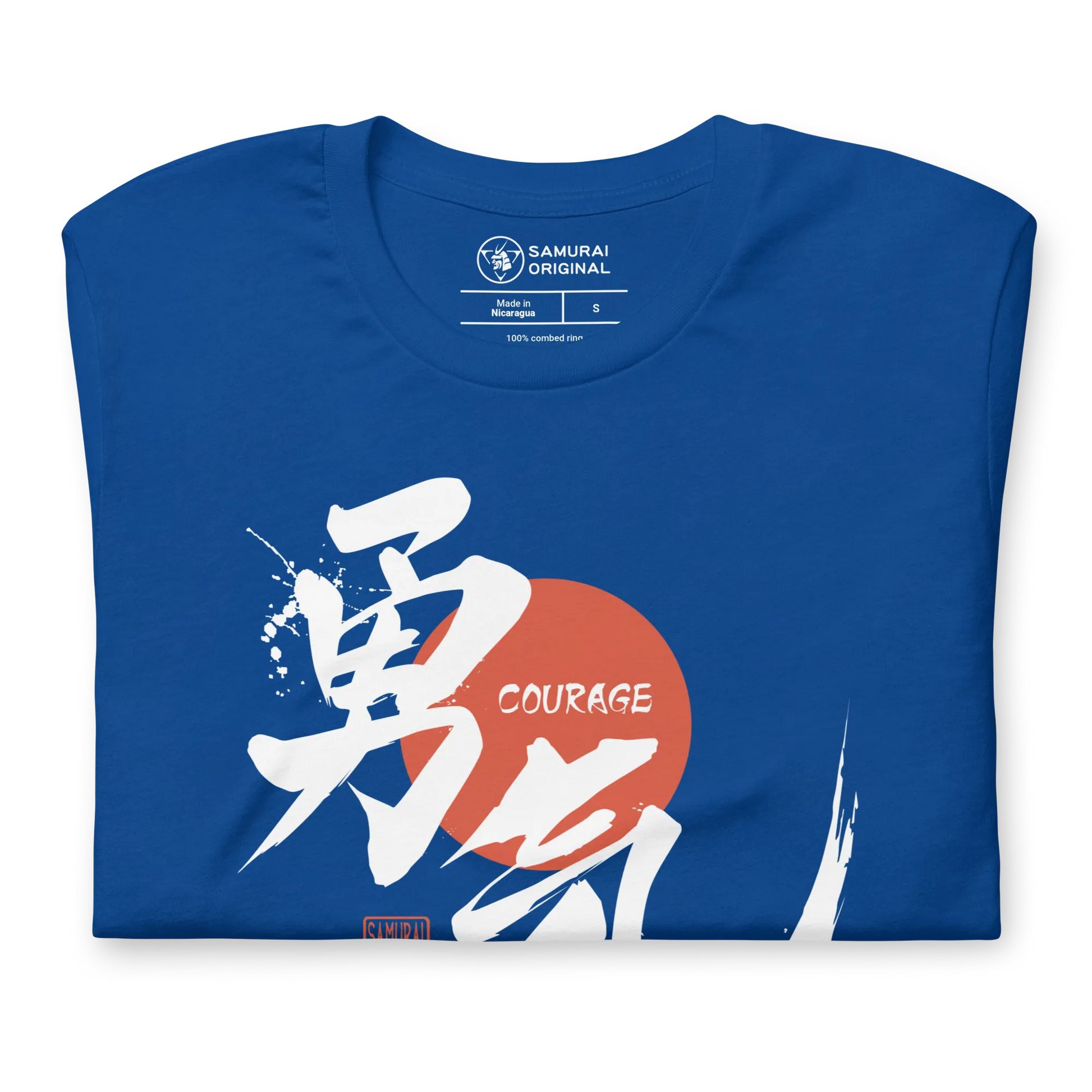 Courage Japanese Kanji Calligraphy Unisex T-shirt -