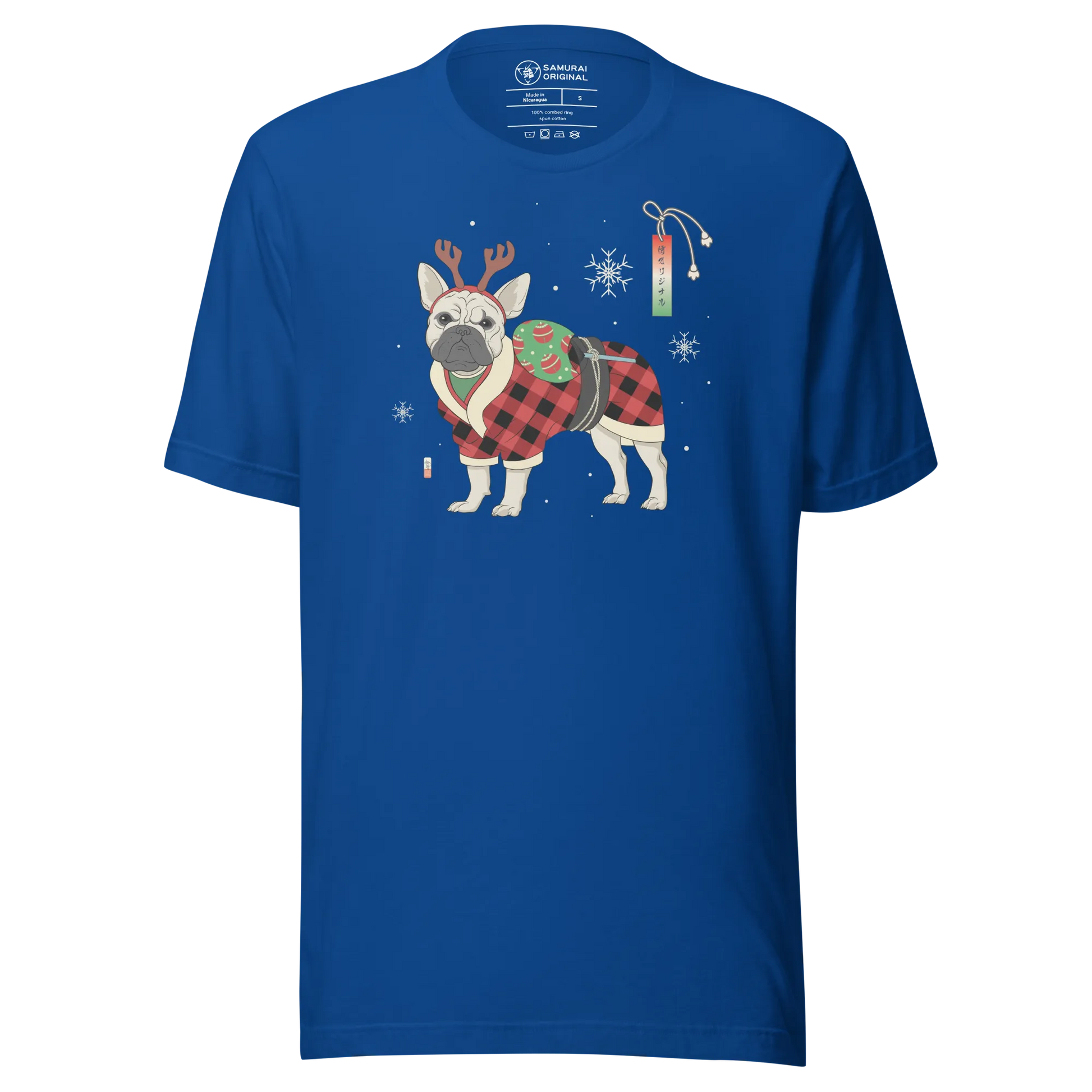 French Bulldog Funny Christmas Japanese Ukiyo-e Unisex T-shirt - True Royal / S