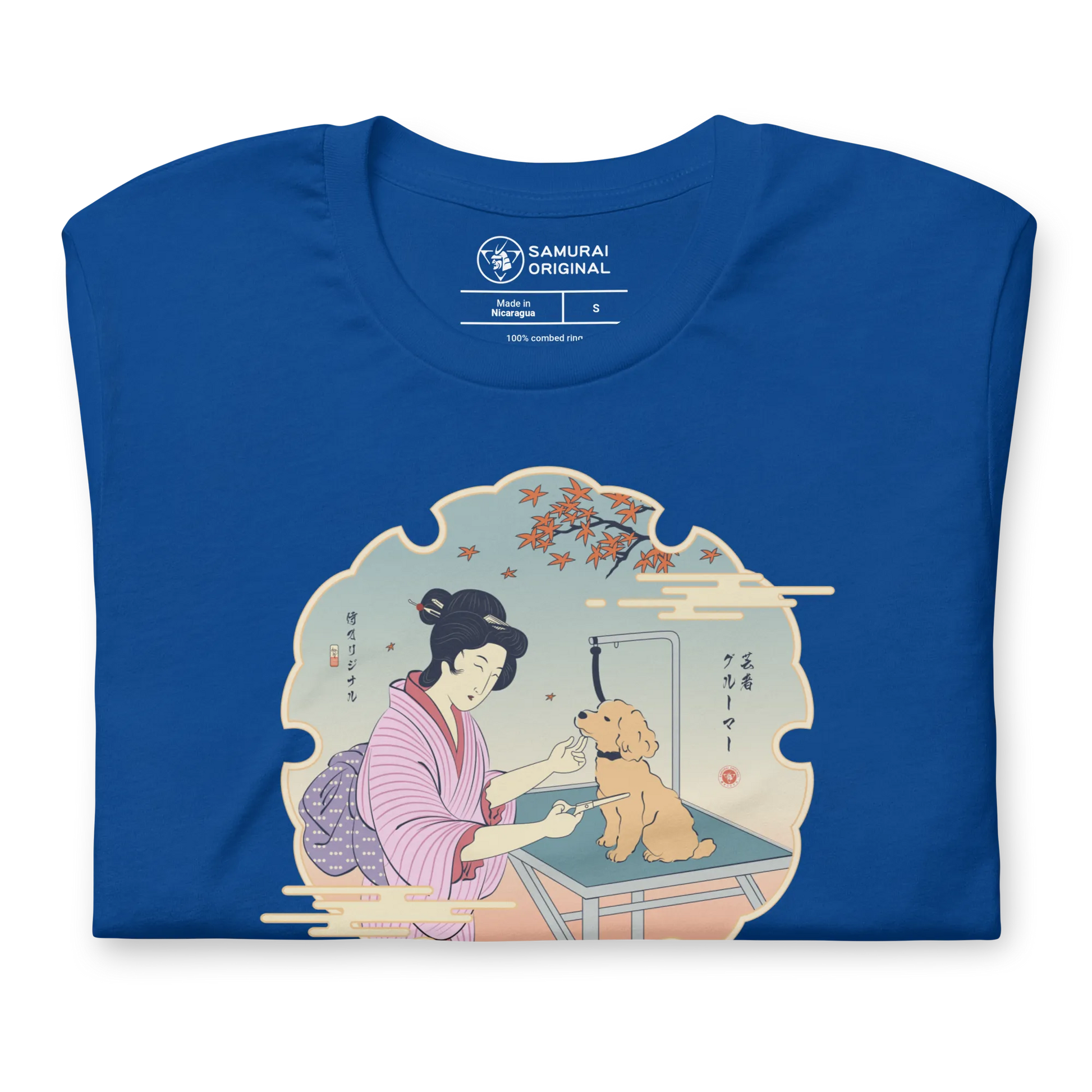 Geisha Groomer Japanese Ukiyo-e Unisex T-shirt -