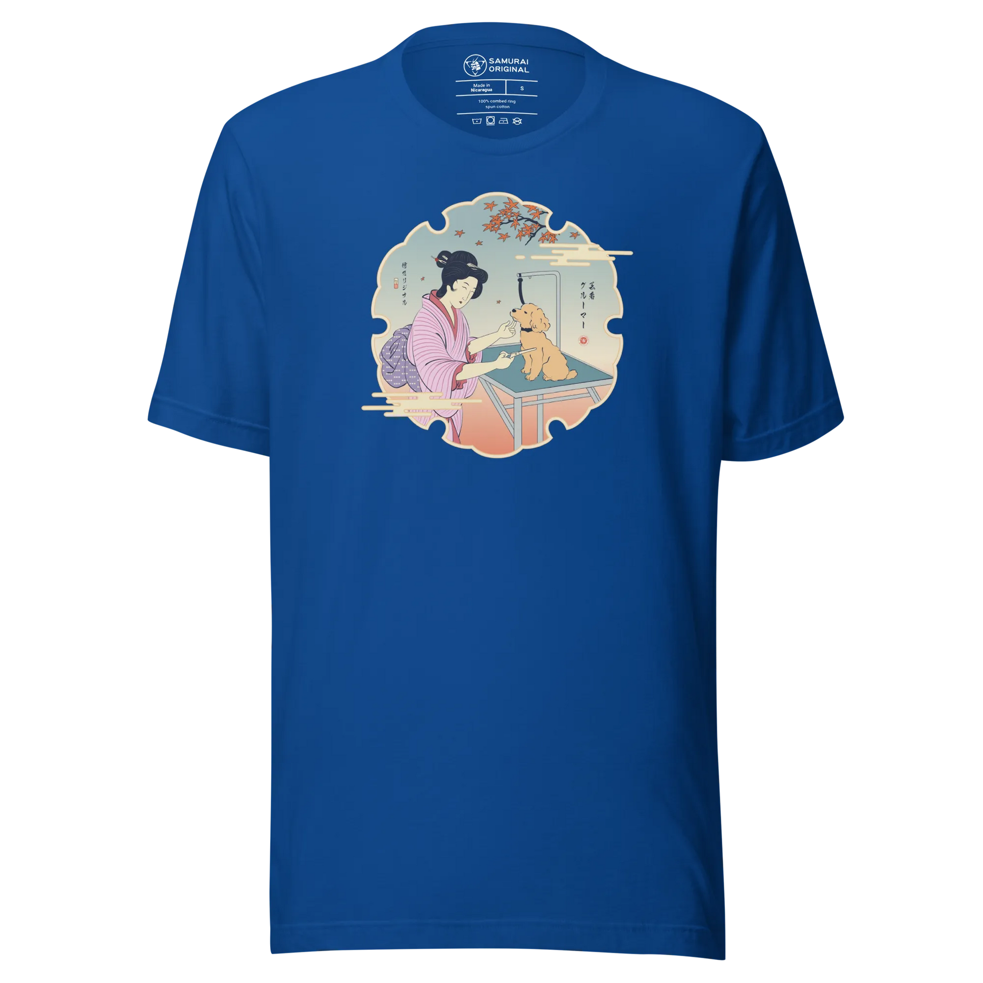 Geisha Groomer Japanese Ukiyo-e Unisex T-shirt - True Royal / S