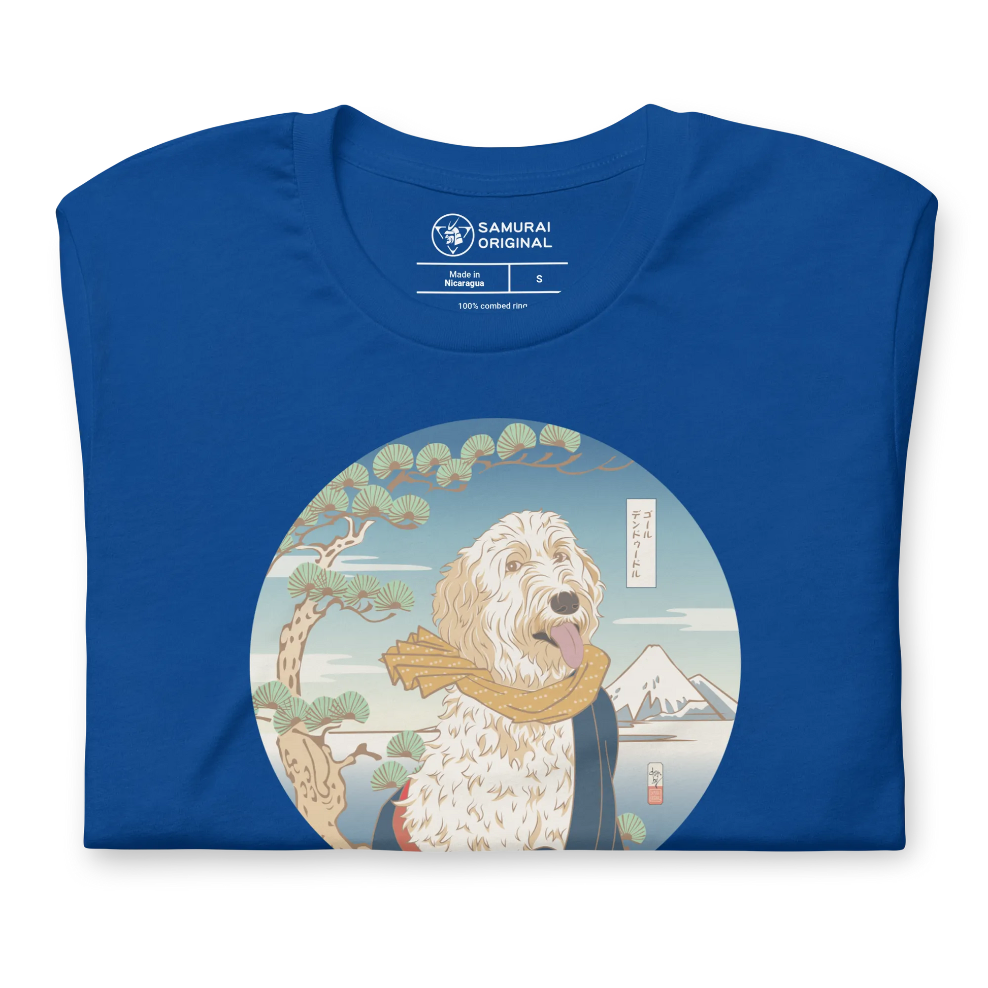 Golden Doodle Dog Funny Japanese Ukiyo-e Unisex T-shirt 2 -