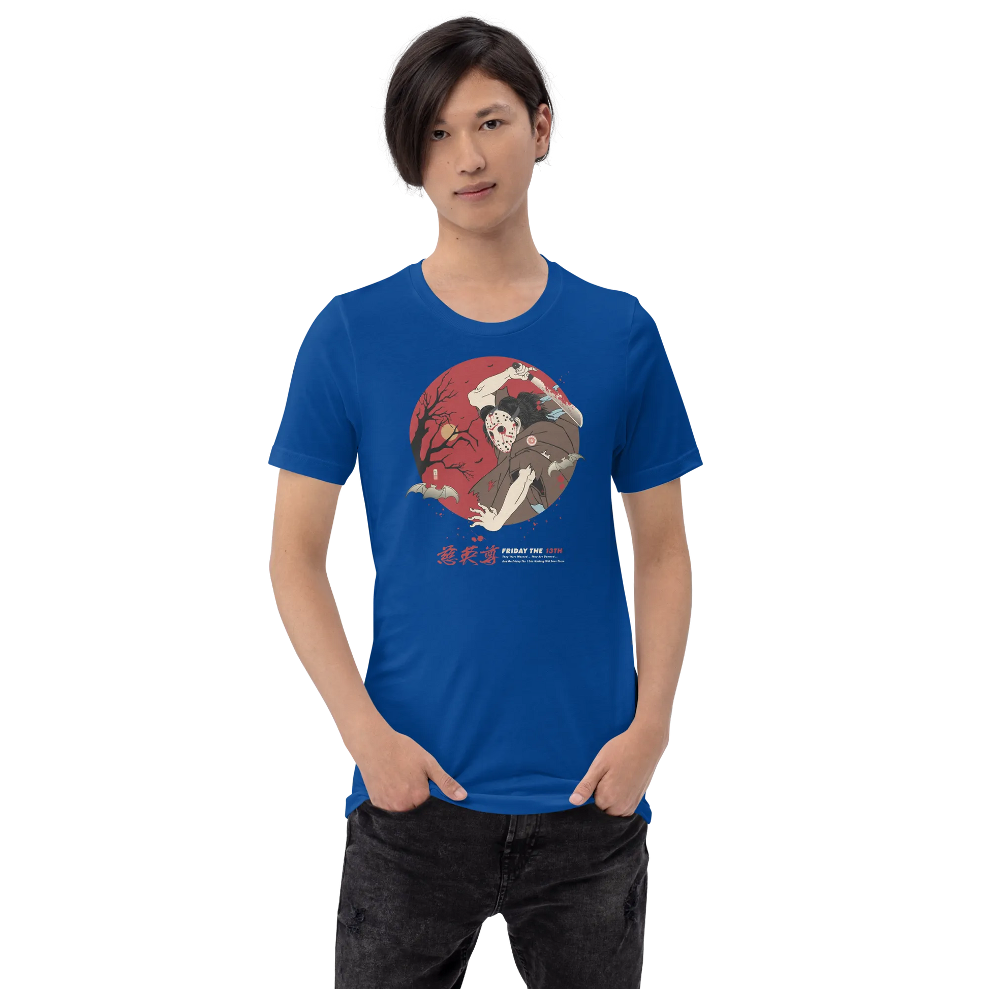 Halloween Samurai Jason Voorhees Japanese Ukiyo-e Unisex T-shirt -