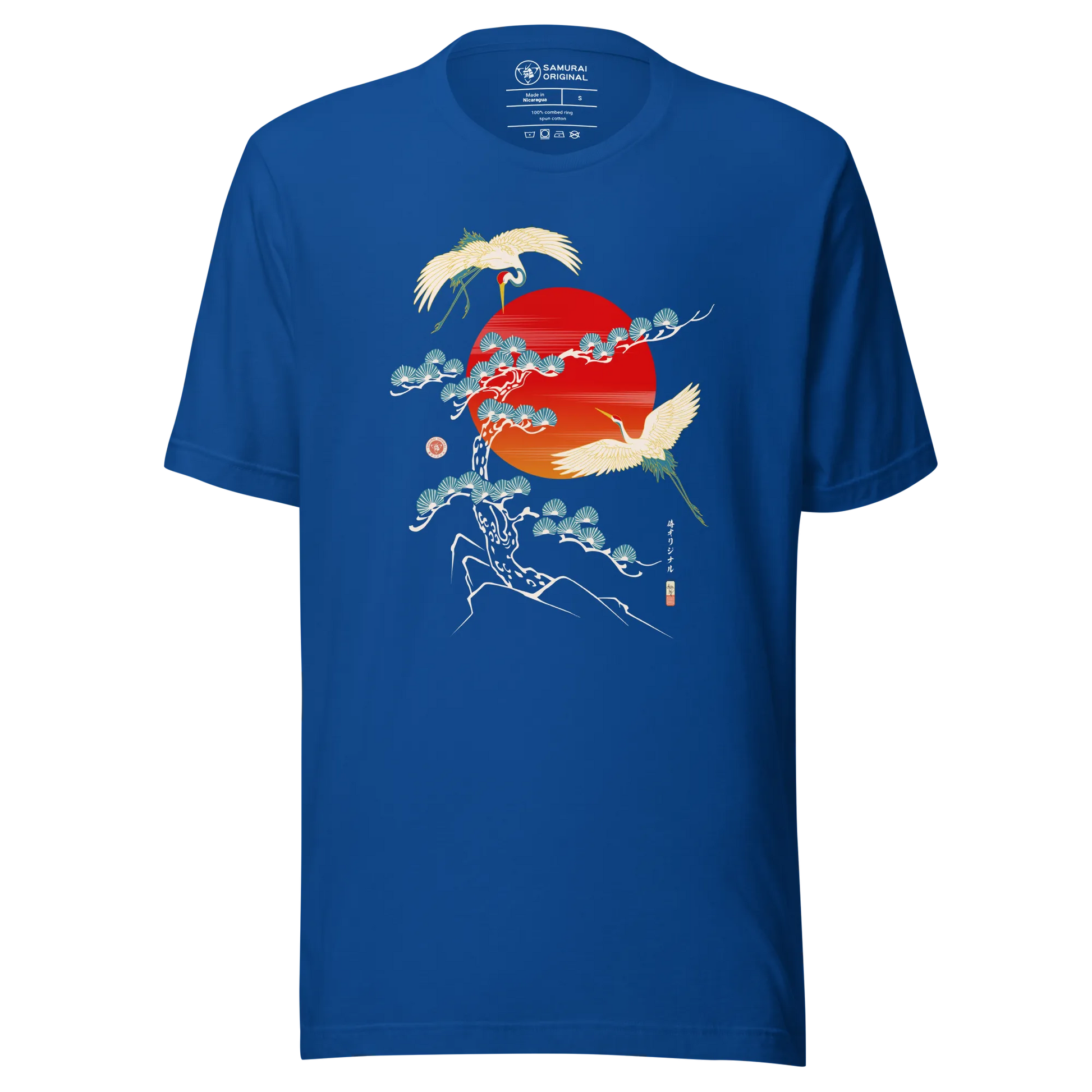 Crane Bird Japanese Ukiyo-e Unisex T-shirt - True Royal / S