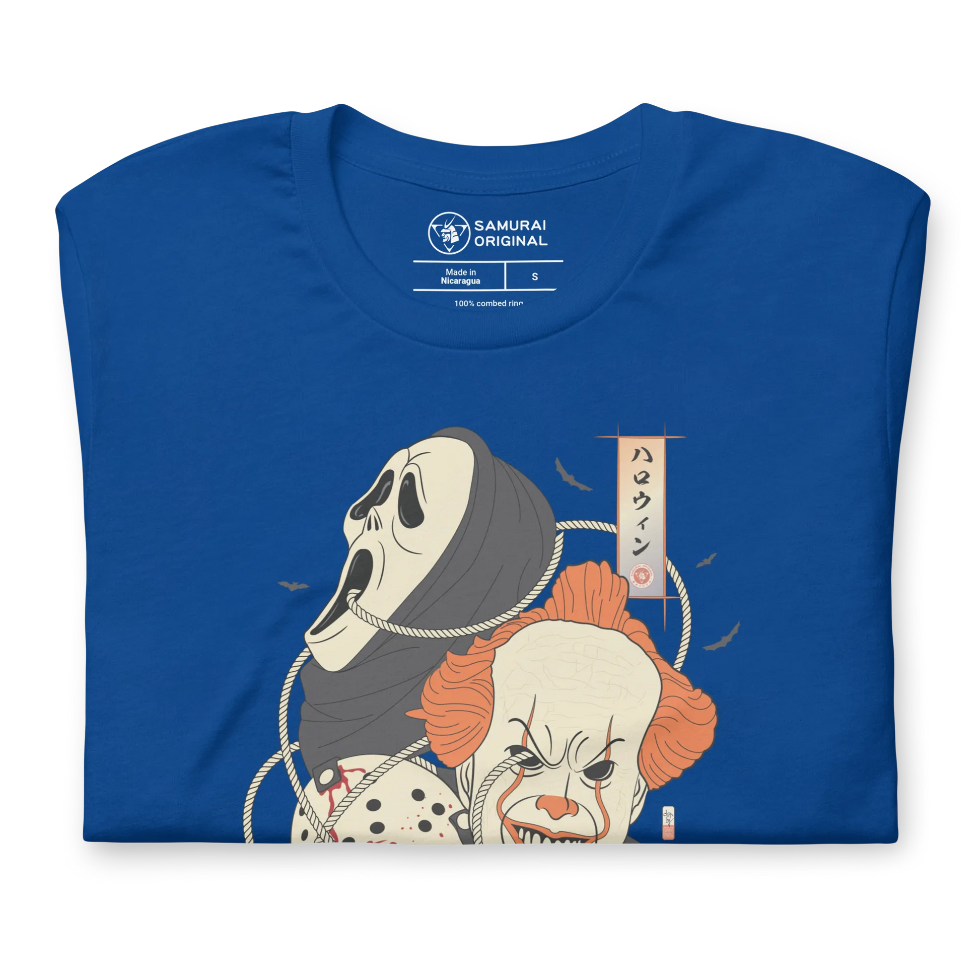 Halloween Mask Japanese Ukiyo-e Unisex T-shirt -