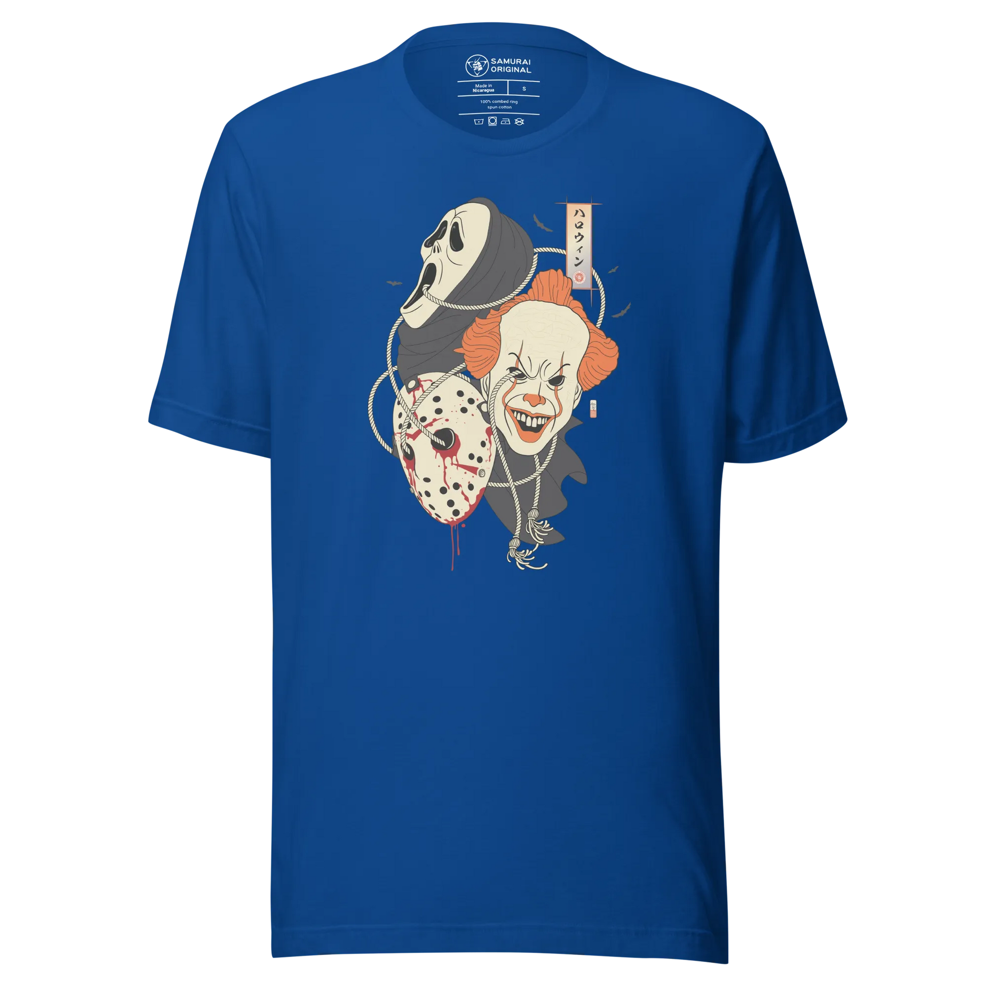 Halloween Mask Japanese Ukiyo-e Unisex T-shirt - True Royal / S