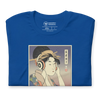 Geisha DJ Turntable Music Japanese Ukiyo-e Unisex T-Shirt -