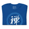 Zen Japanese calligraphy Unisex T-shirt