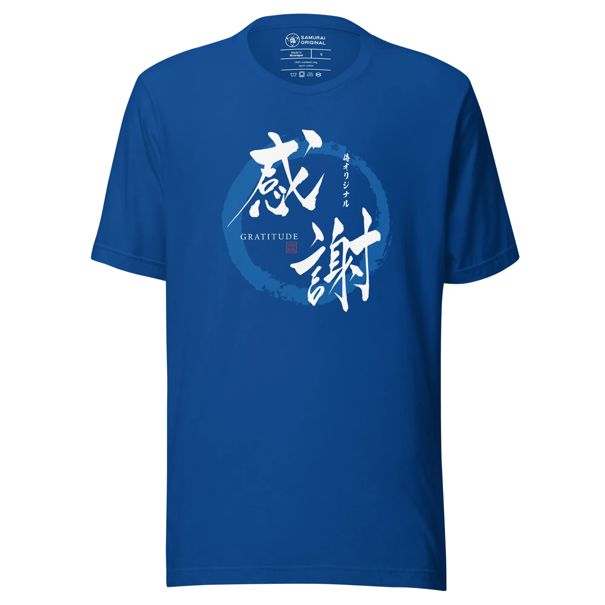 Gratitude Japanese Calligraphy Unisex T-shirt - True Royal / S