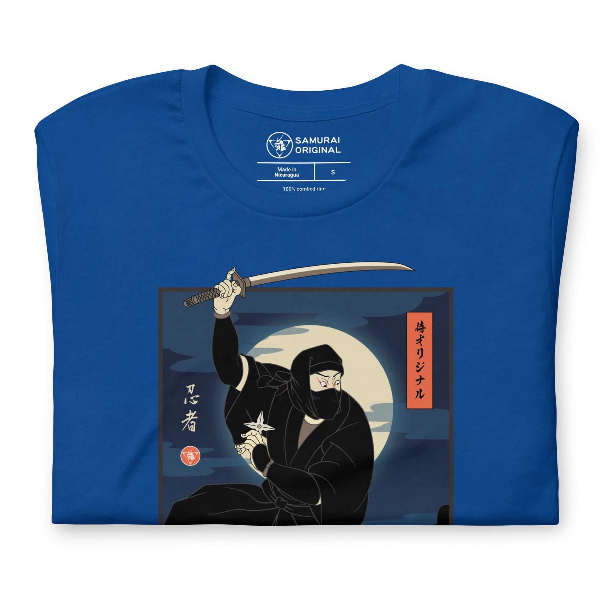 Ninja Japanese Ukiyo-e Unisex T-shirt - Samurai Original