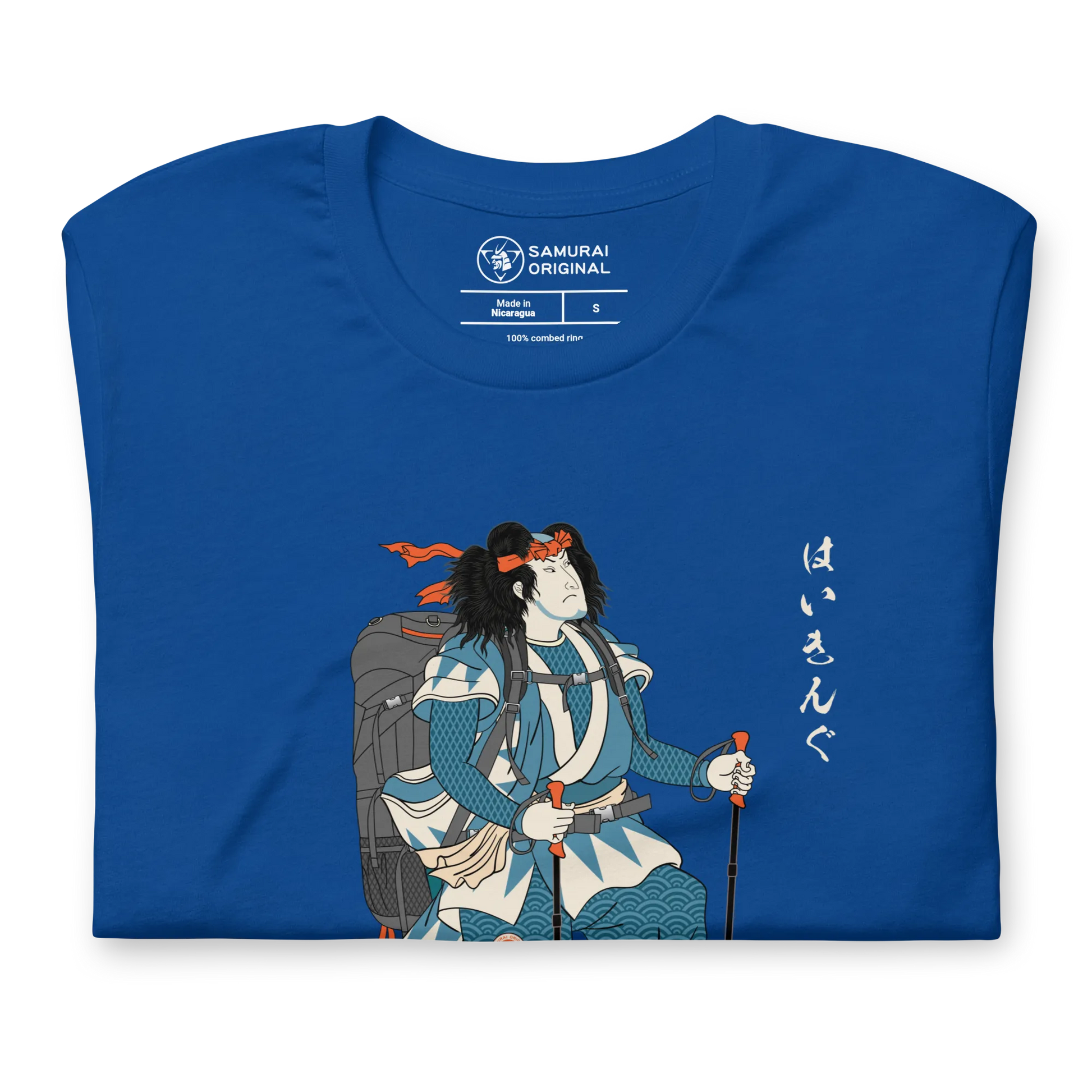 Samurai Hiking Japanese Ukiyo-e Unisex T-shirt -