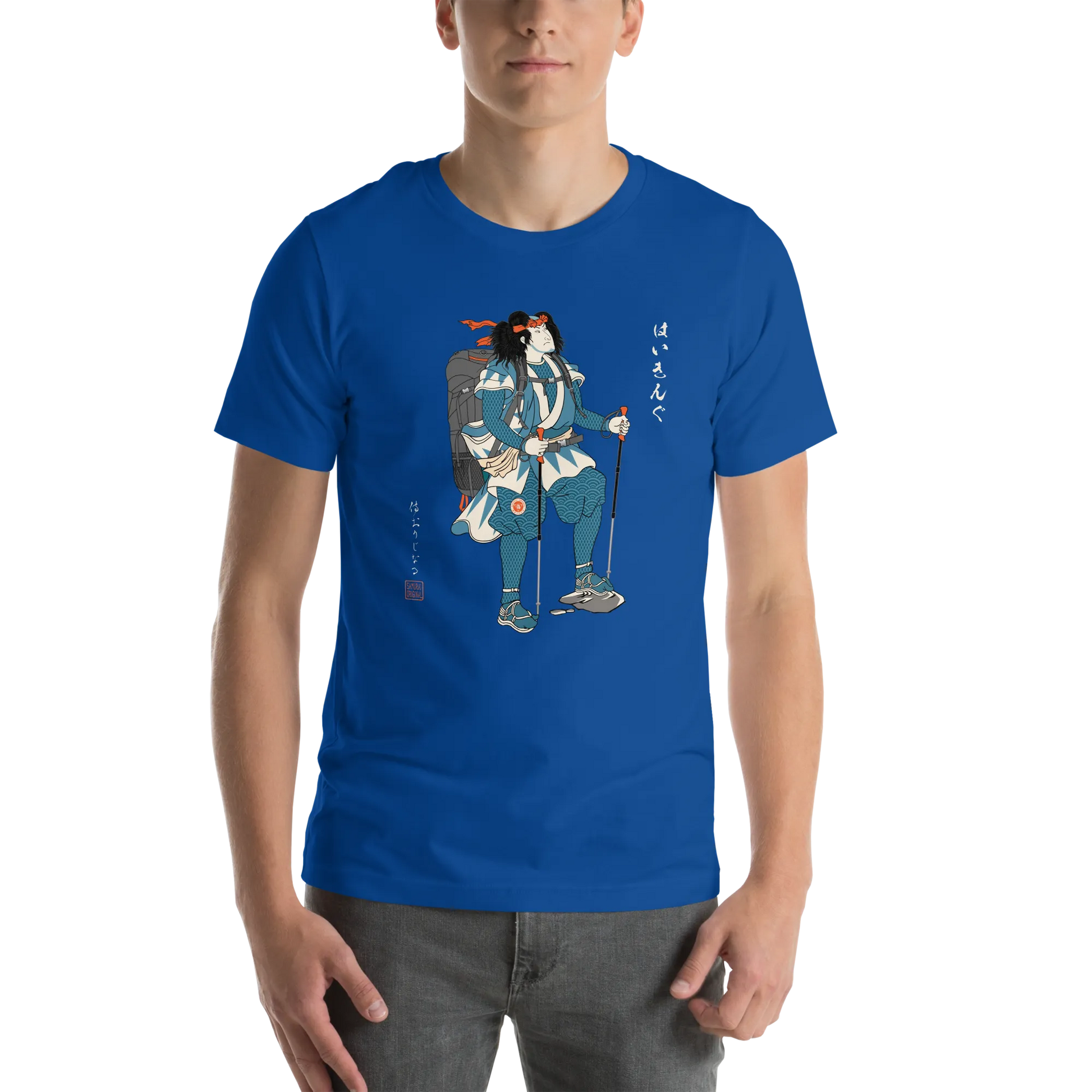 Samurai Hiking Japanese Ukiyo-e Unisex T-shirt -