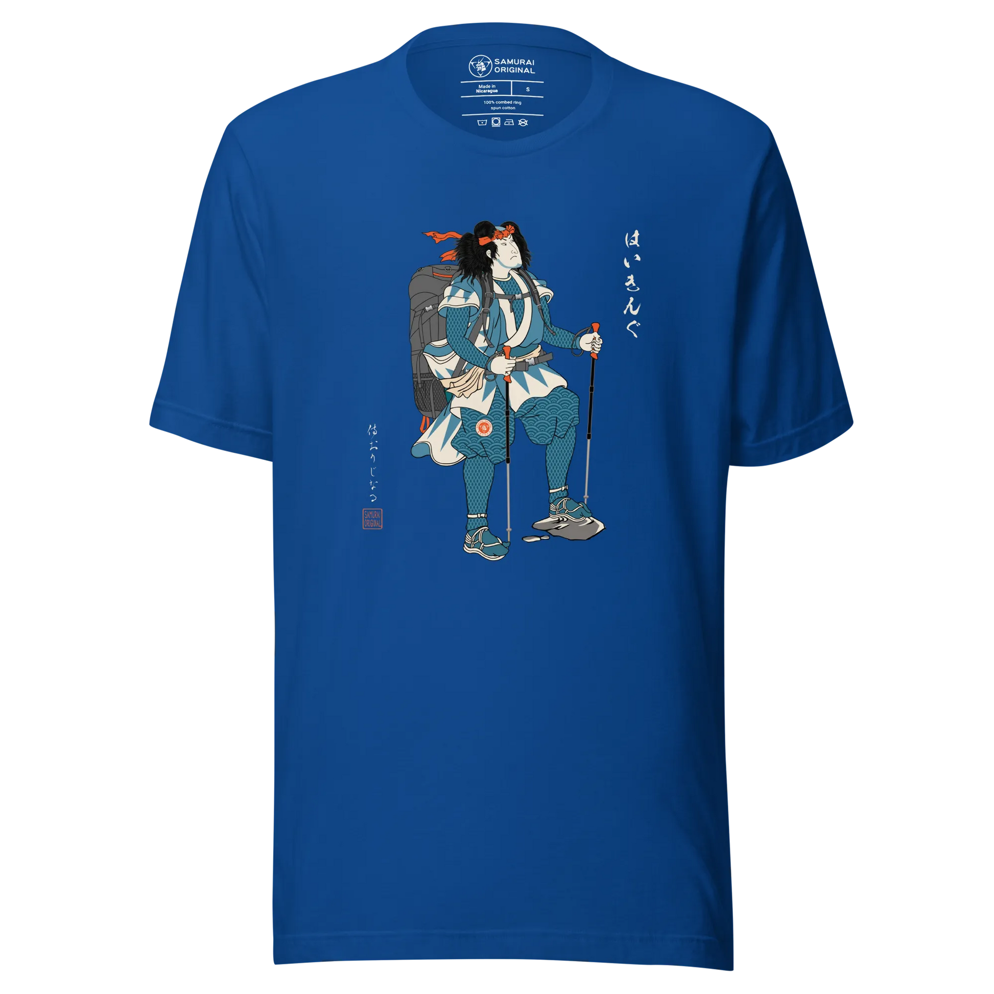 Samurai Hiking Japanese Ukiyo-e Unisex T-shirt - True Royal / S