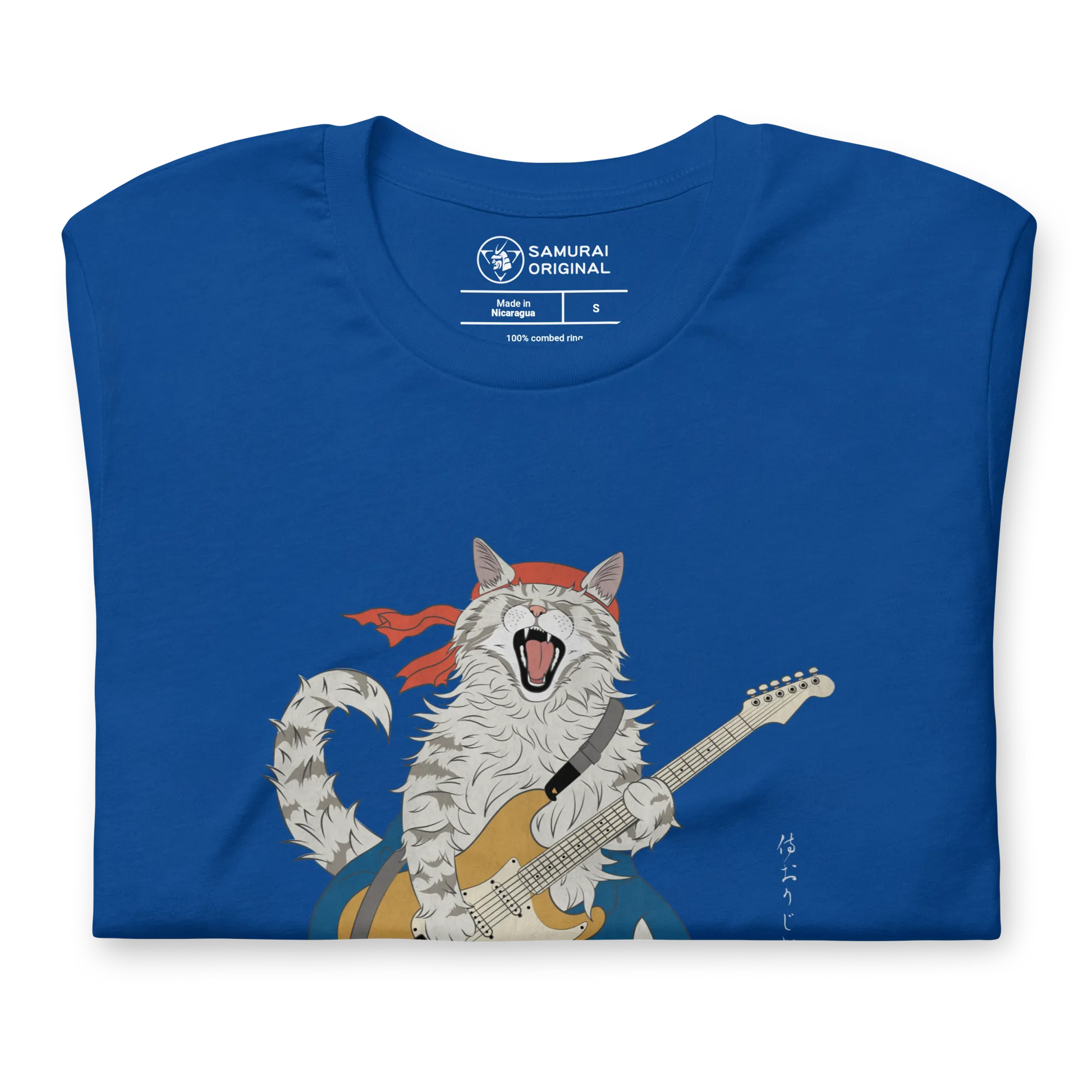 Cat Playing Guitar Japanese Ukiyo-e Unisex t-shirt -