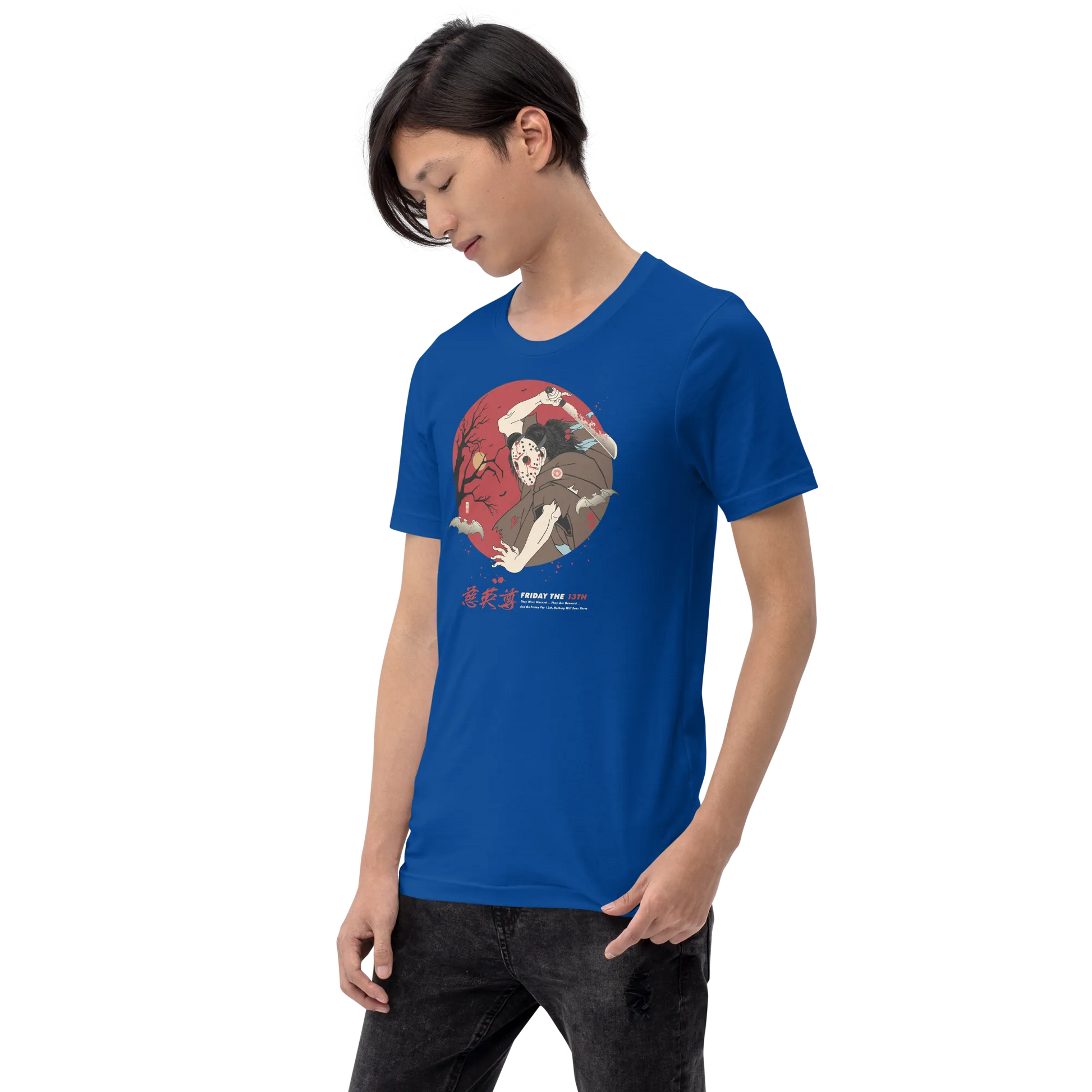 Halloween Samurai Jason Voorhees Japanese Ukiyo-e Unisex T-shirt -