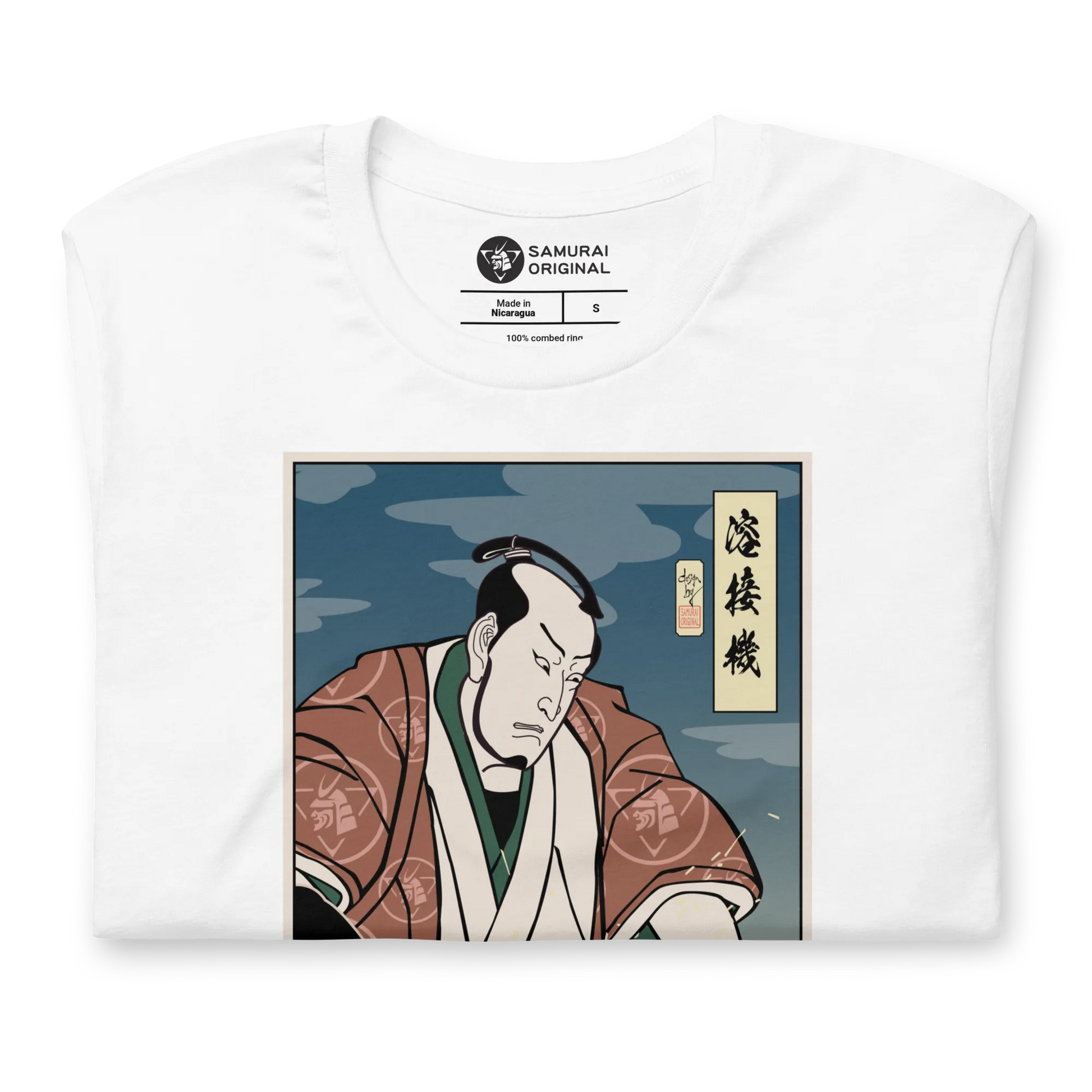 Samurai Welder Mechanic Ukiyo-e Unisex T-Shirt - Samurai Original