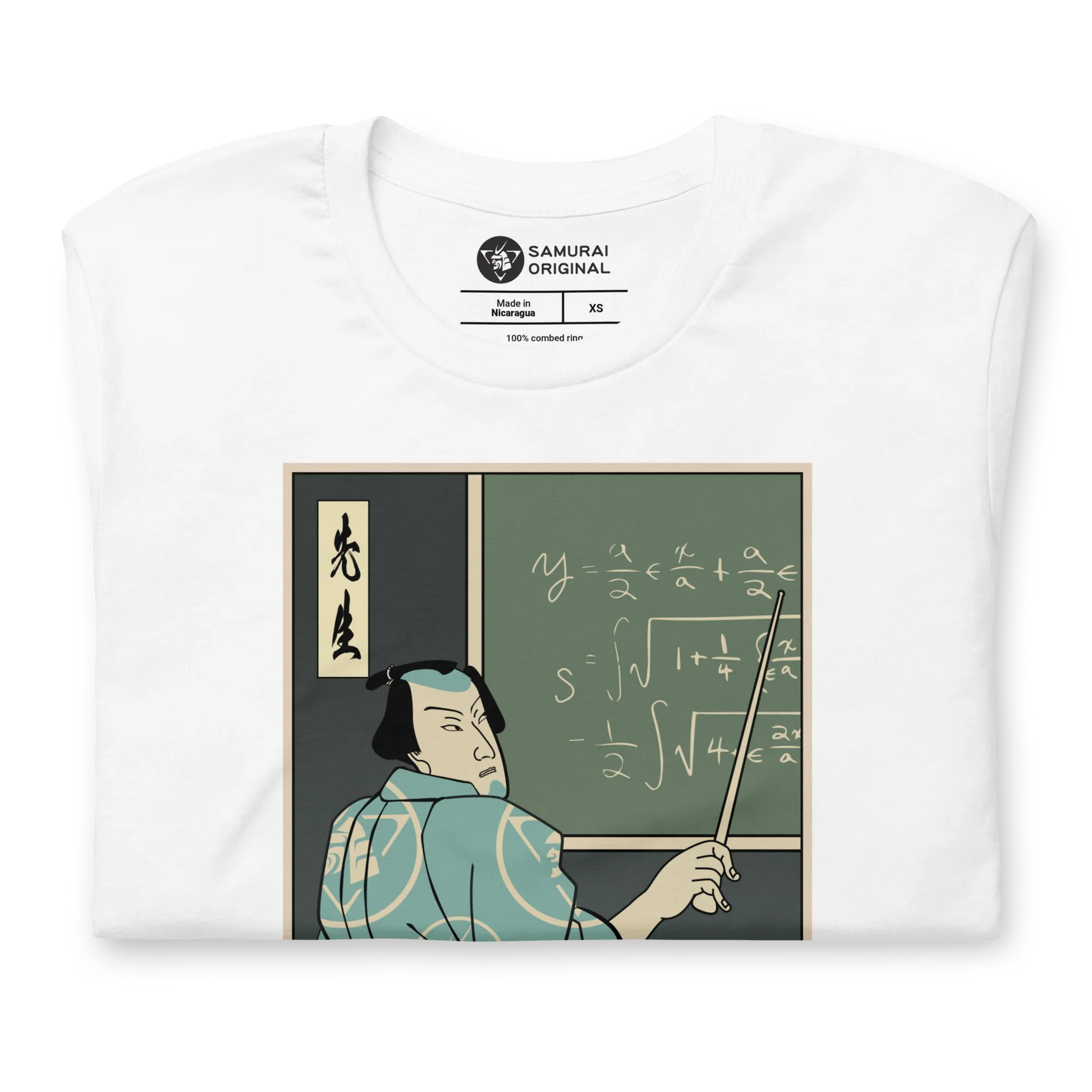 Samurai Teacher Ukiyo-e Unisex T-Shirt - Samurai Original