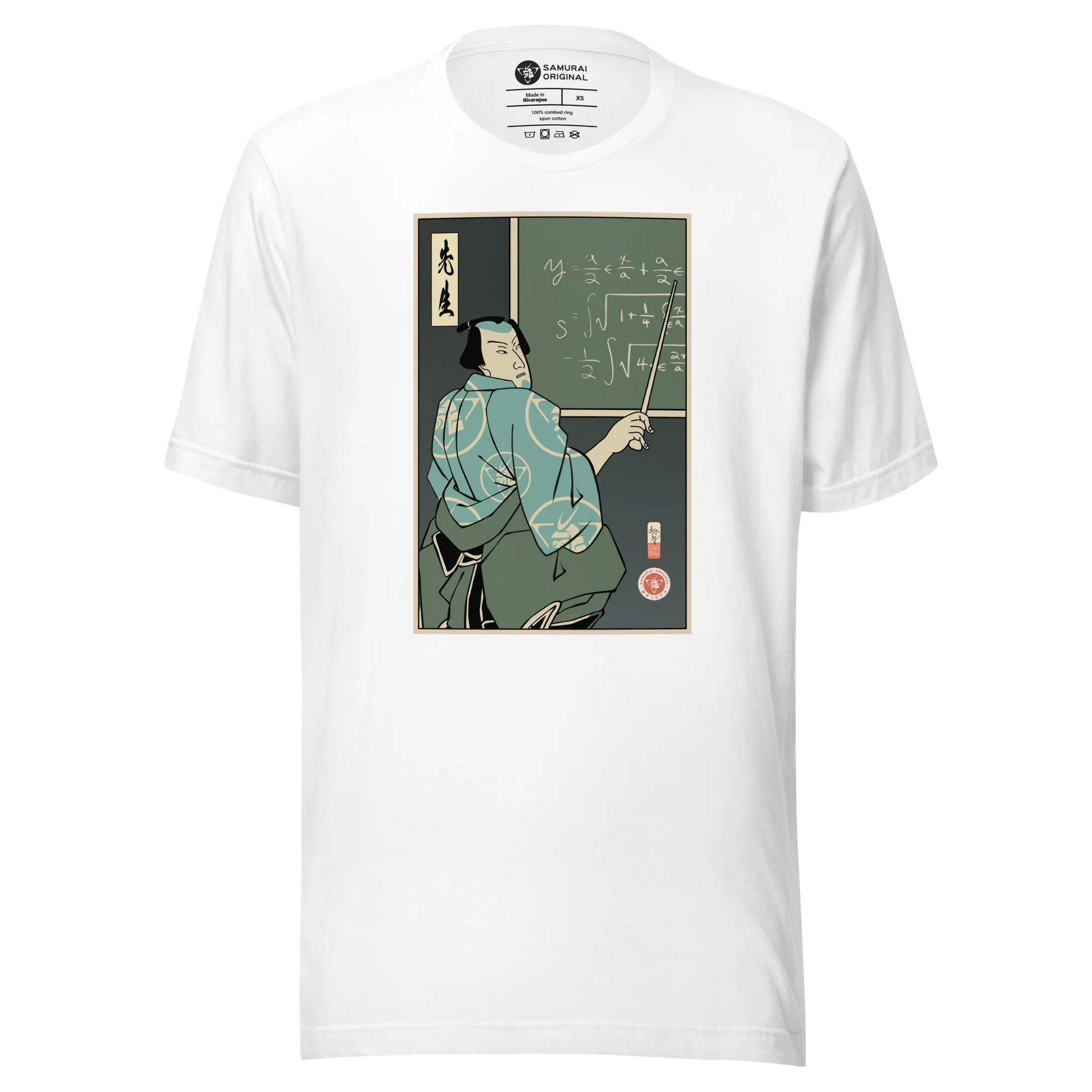 Samurai Teacher Ukiyo-e Unisex T-Shirt - Samurai Original