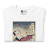 Samurai Violin Music Lover Ukiyo-e Unisex T-Shirt